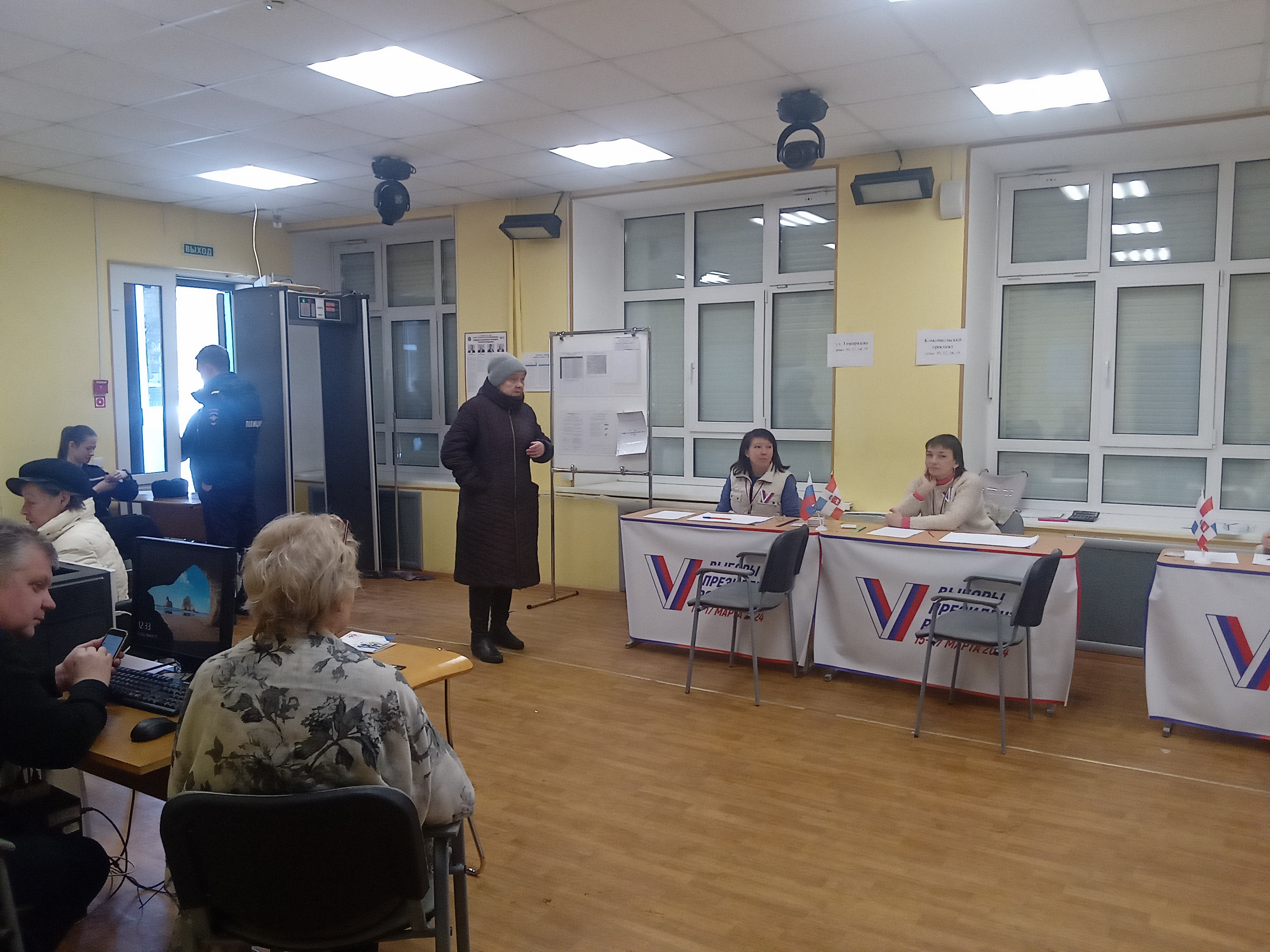 Сообщение наблюдателя — УИК №3416, Пермский край