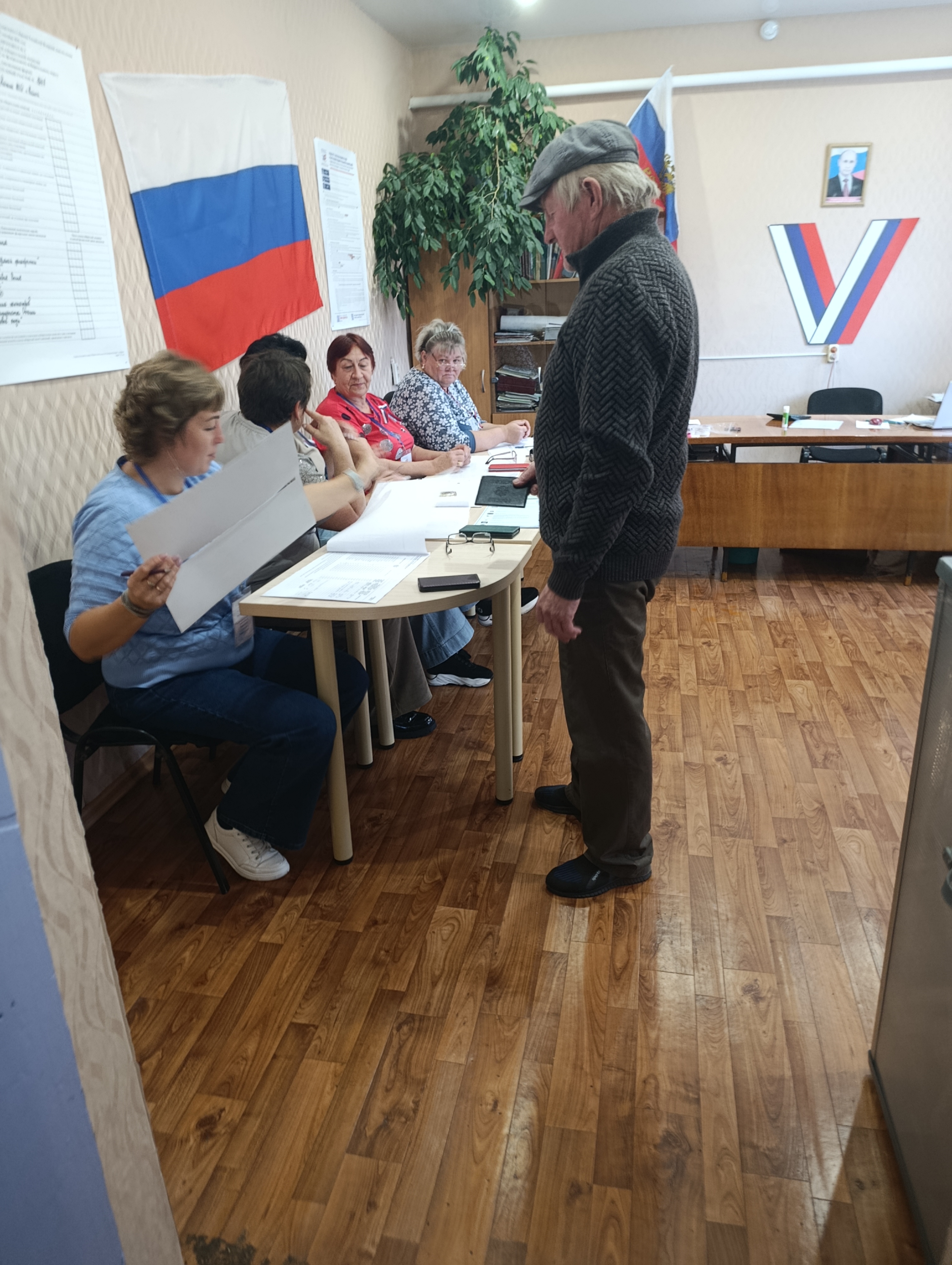 Сообщение — УИК №1647, Кемеровская область — Кузбасс