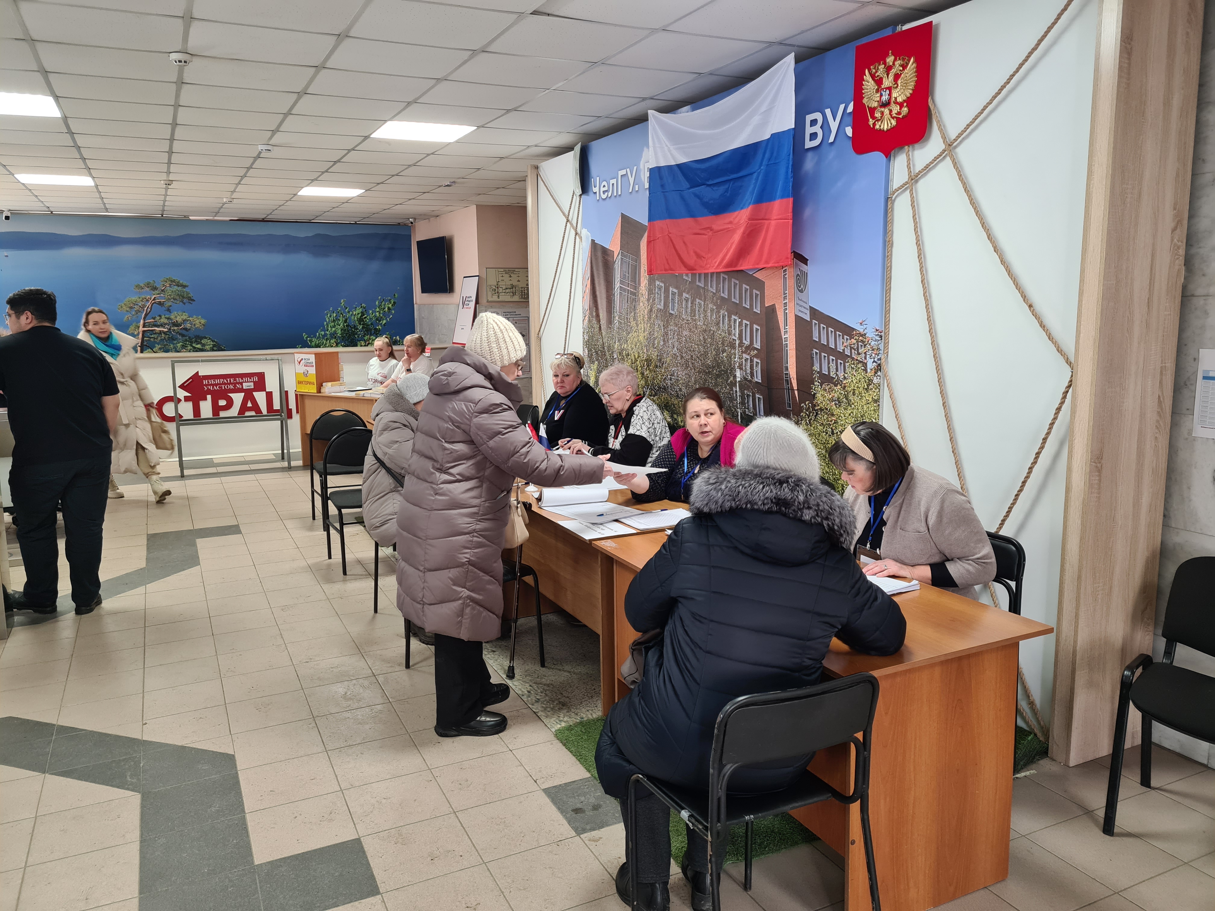 Сообщение наблюдателя — УИК №2402, Челябинская область