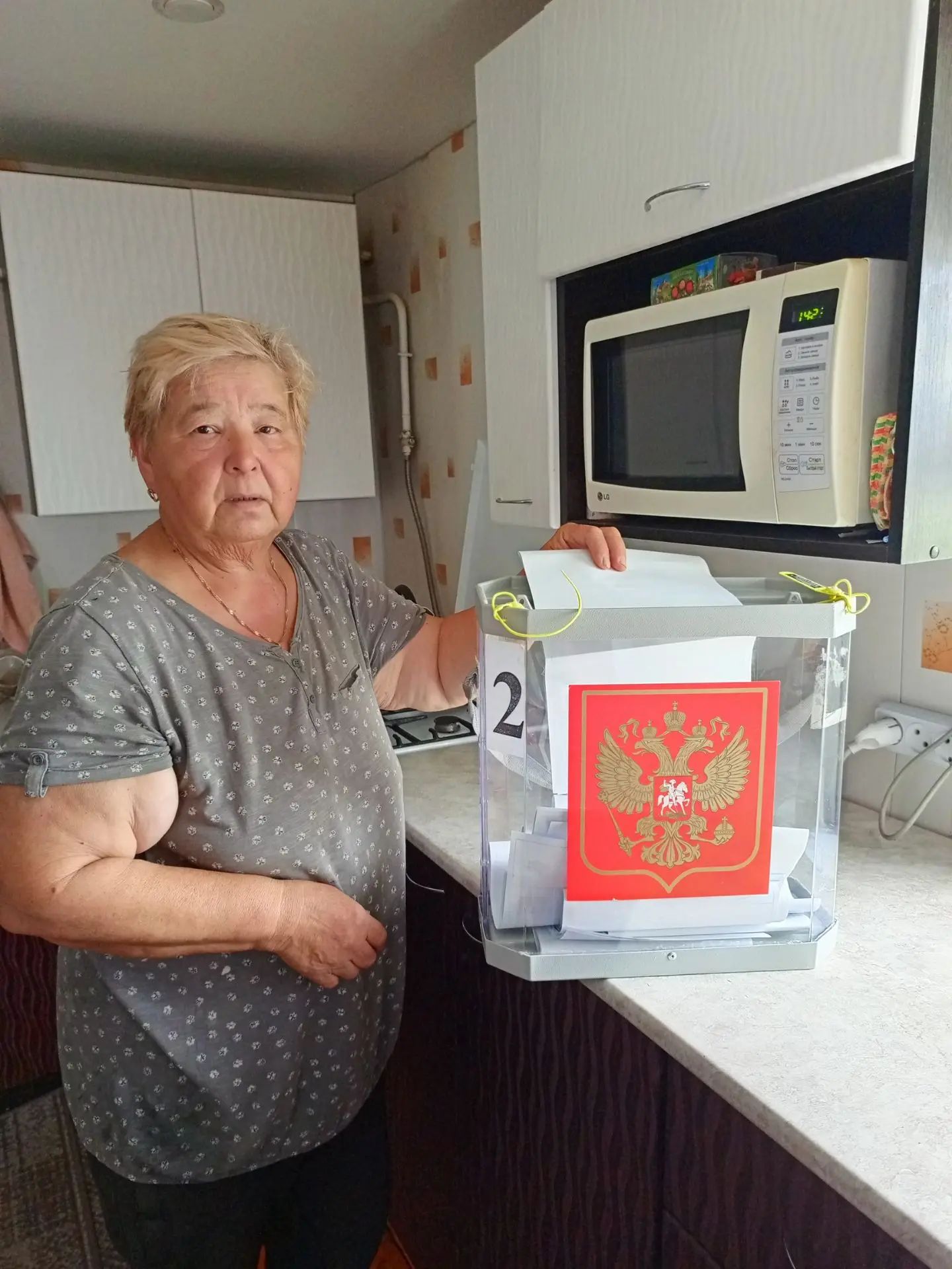 Сообщение — УИК №3445, Республика Башкортостан