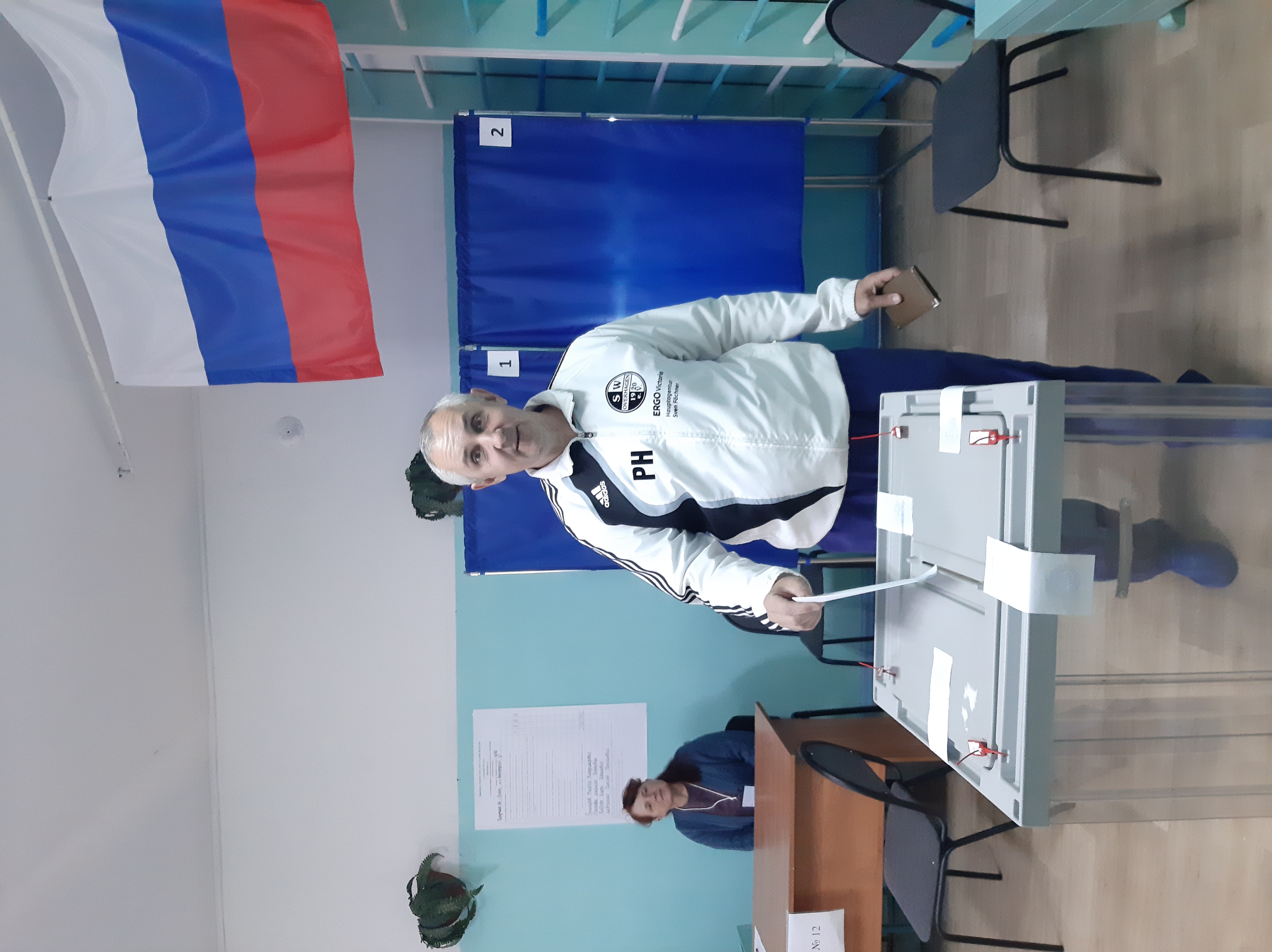 Сообщение наблюдателя — УИК №1262, Иркутская область