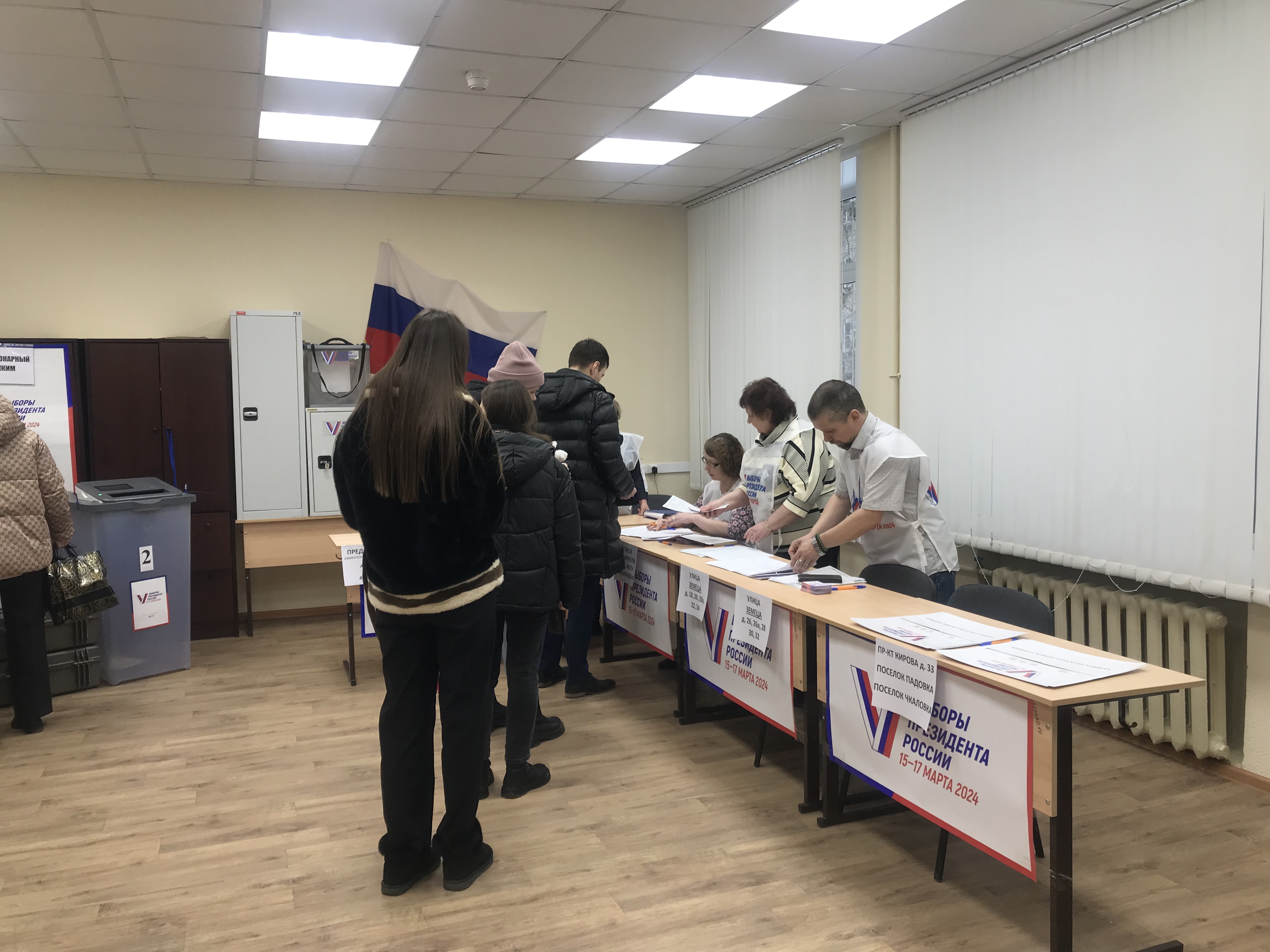 Сообщение наблюдателя — УИК №2614, Самарская область