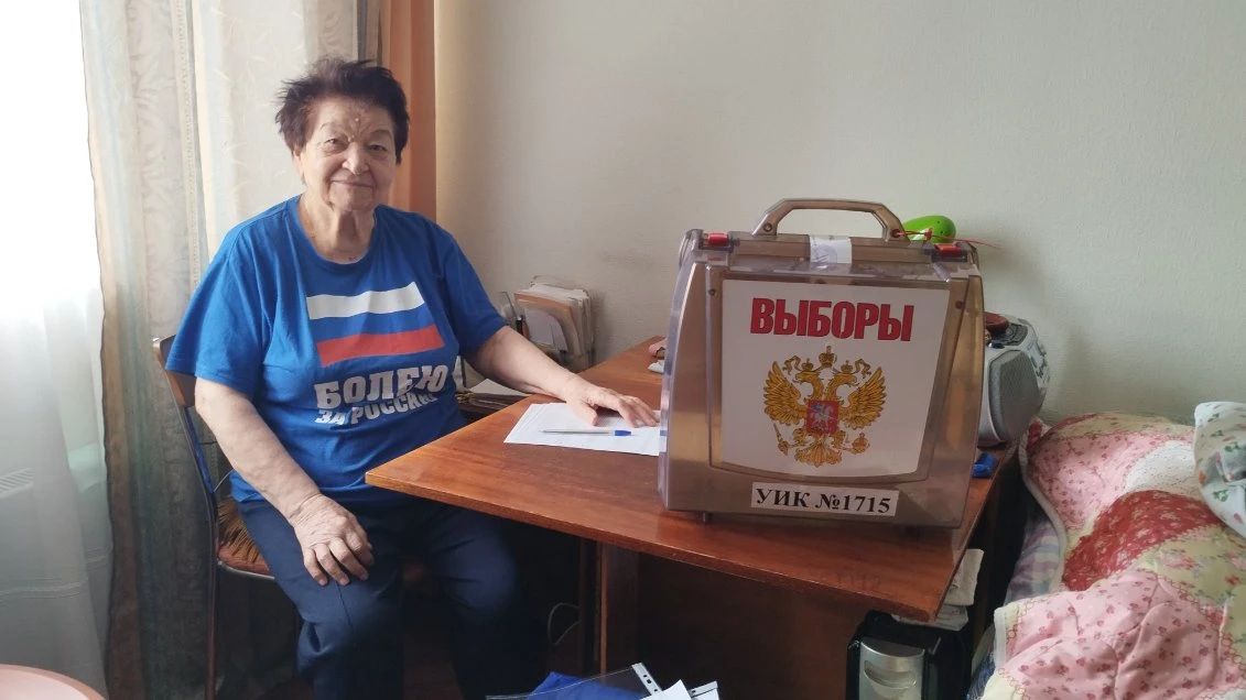 Сообщение — УИК №1715, Московская область