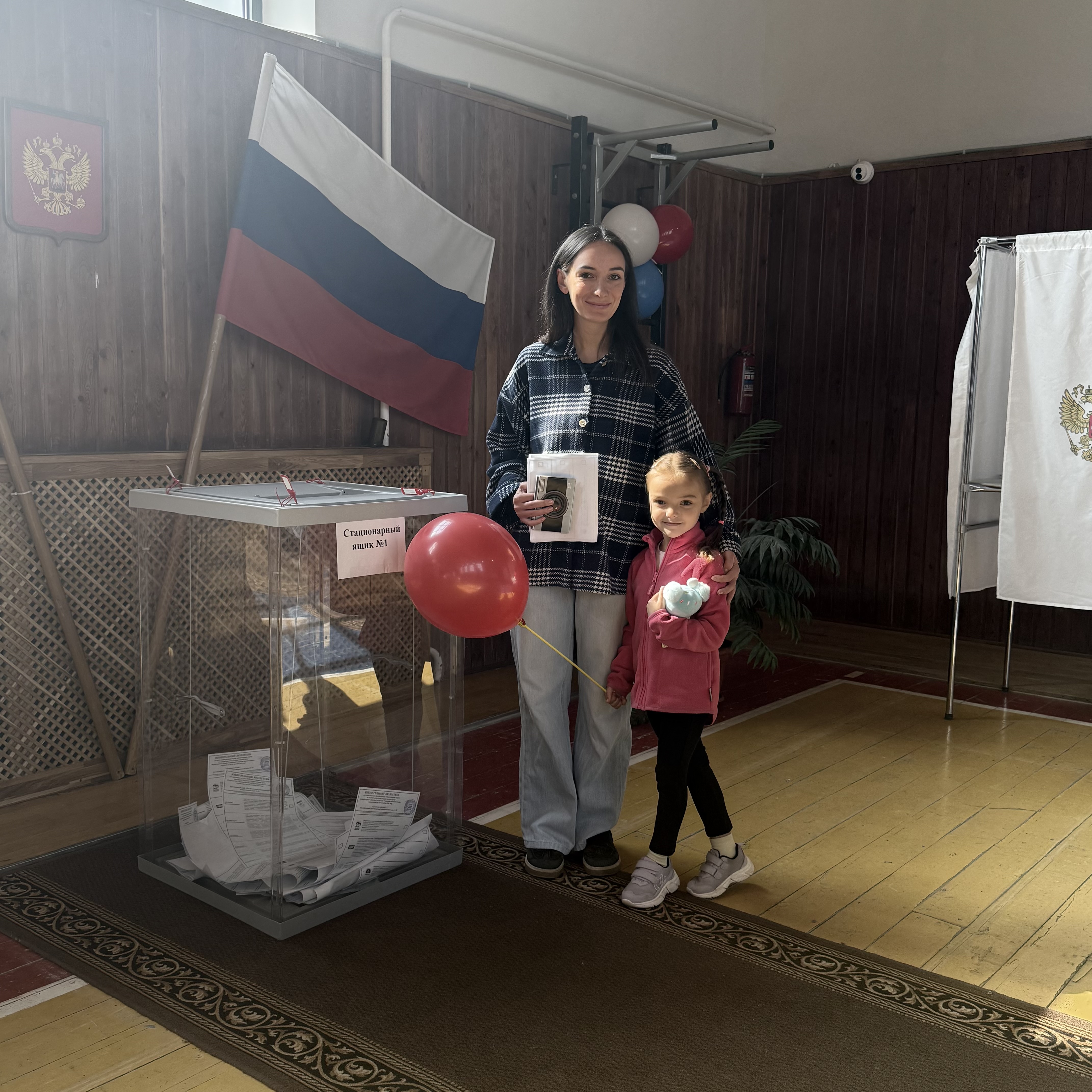 Сообщение — УИК №2919, Краснодарский край