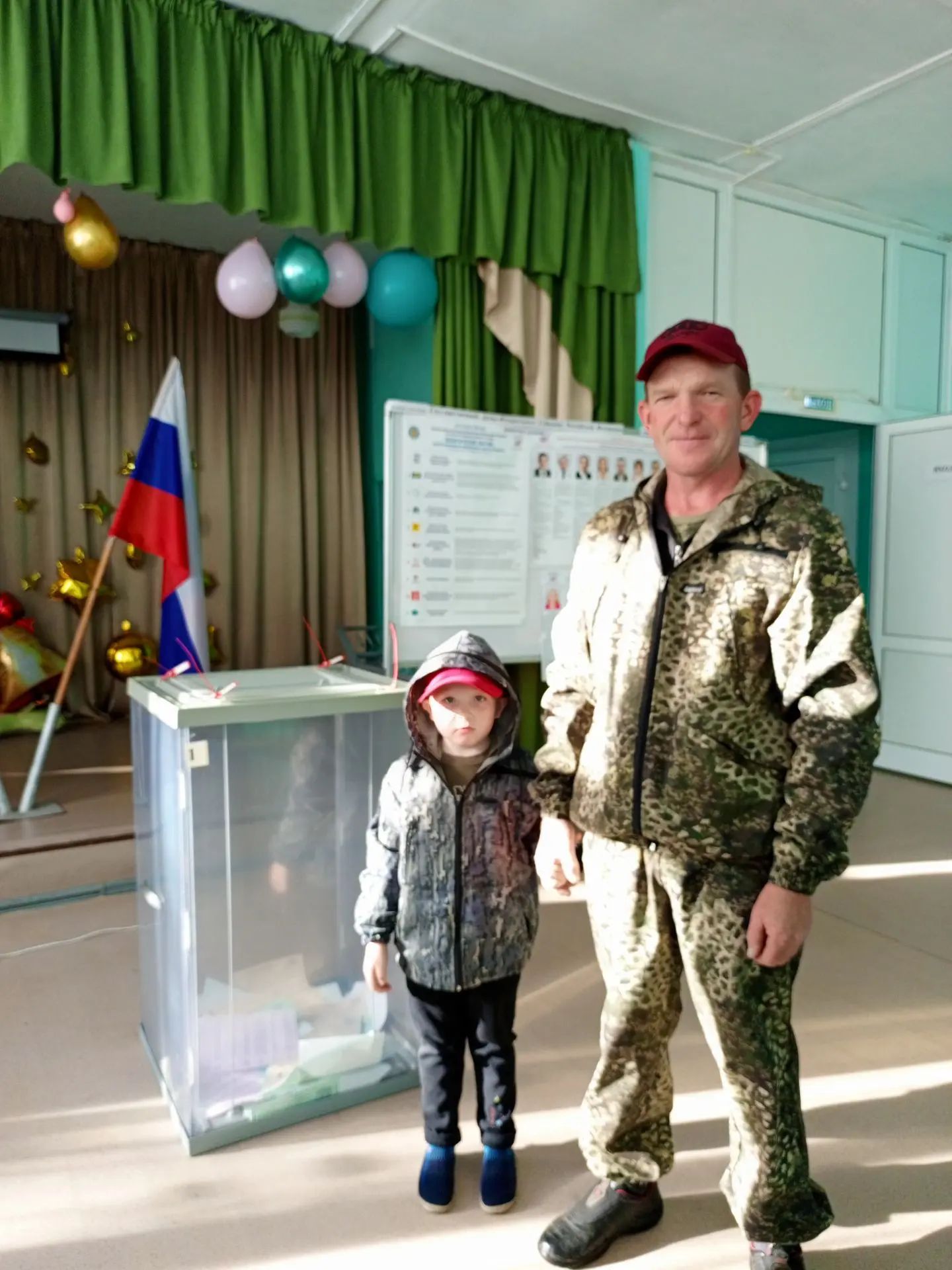 Сообщение — УИК №722, Алтайский край