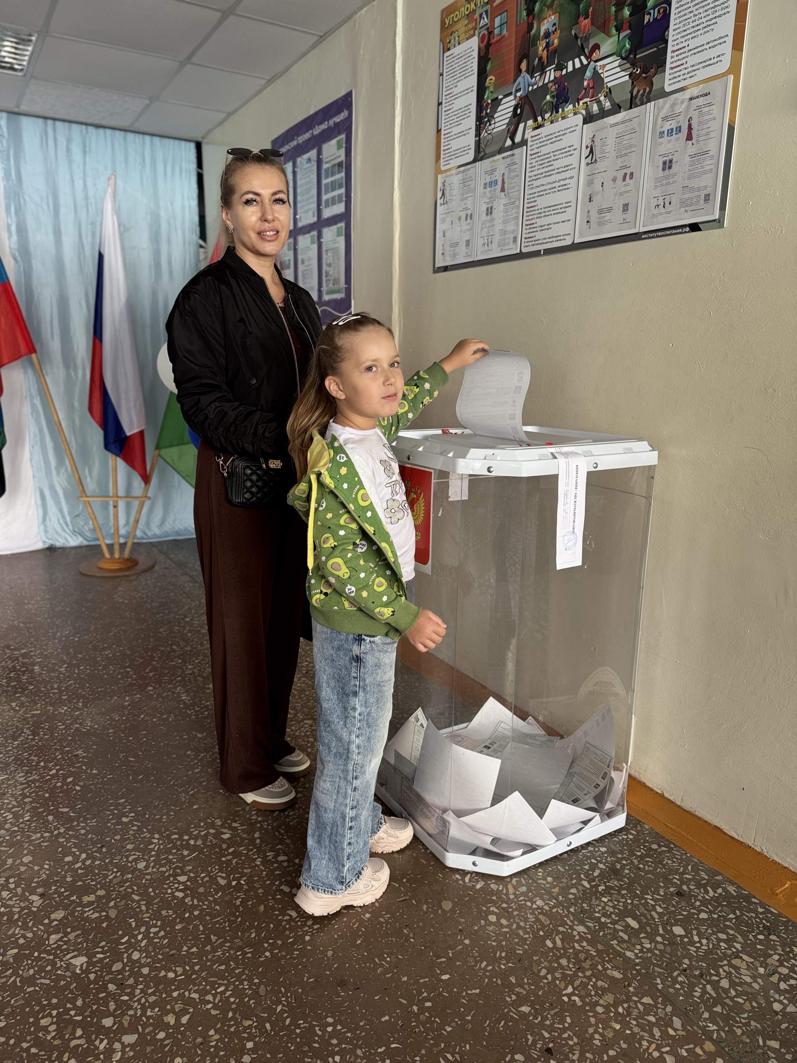 Сообщение наблюдателя — УИК №1017, Белгородская область