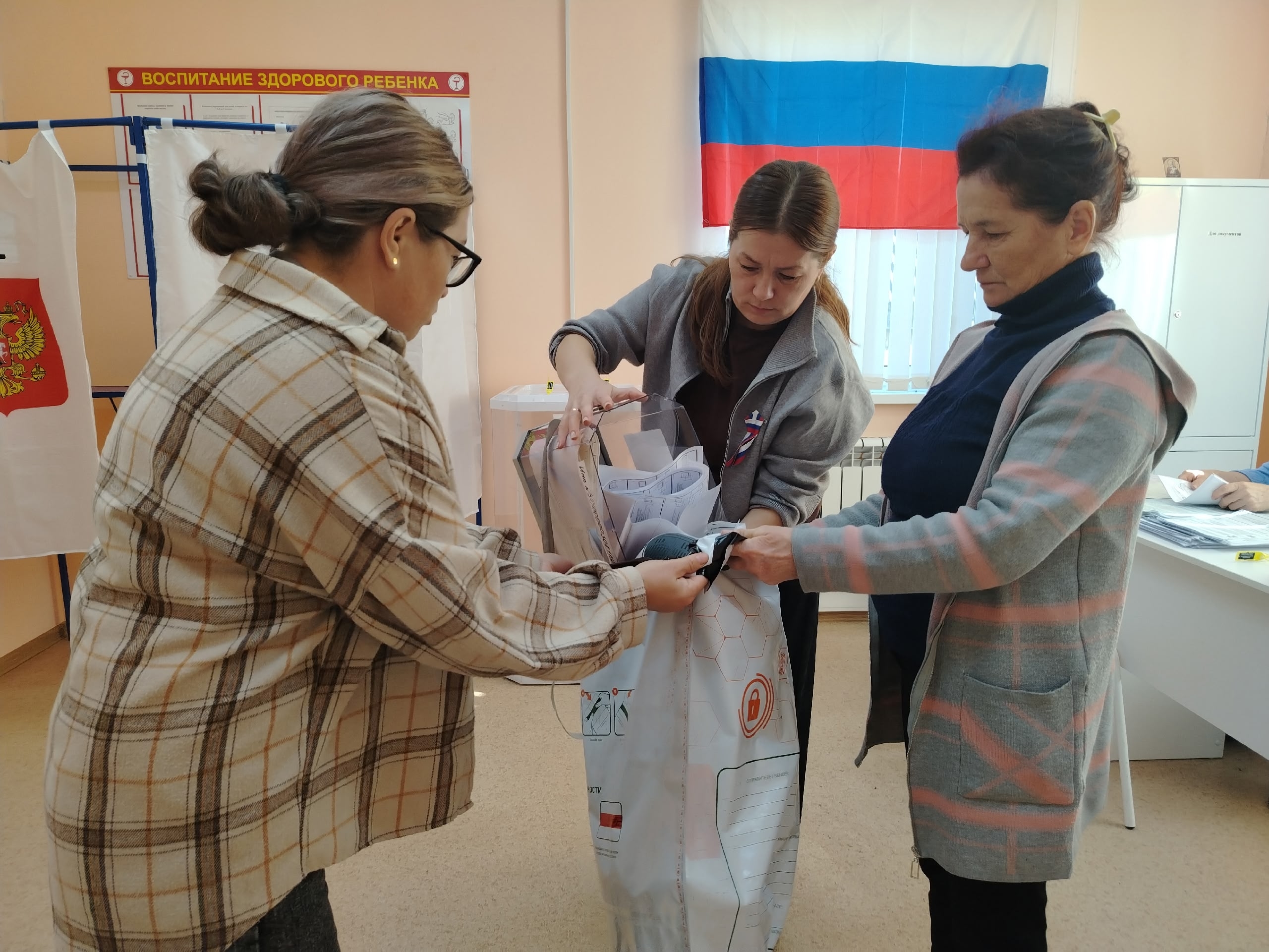 Сообщение — УИК №2733, Чувашская Республика — Чувашия
