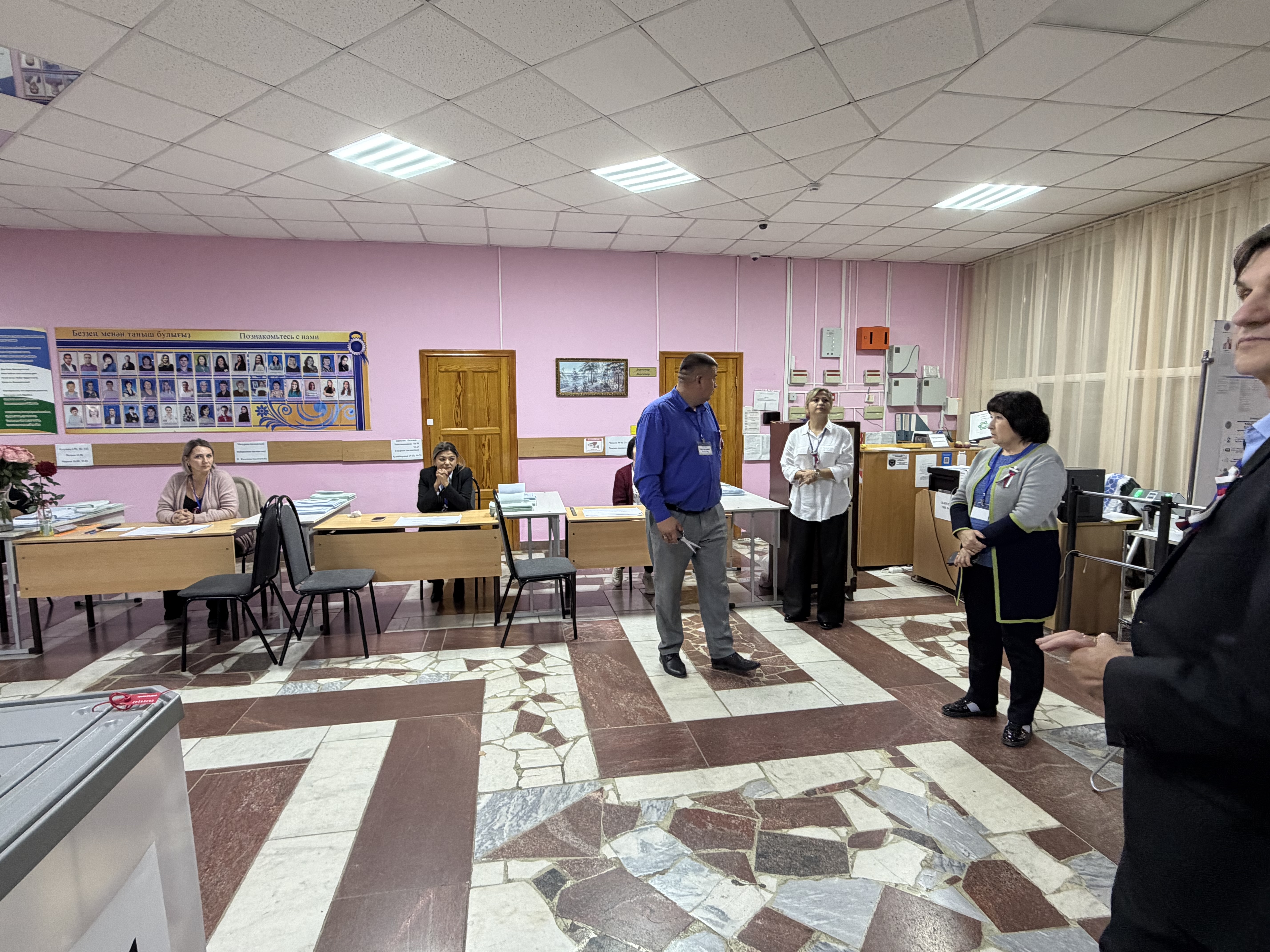 Сообщение — УИК №620, Республика Башкортостан