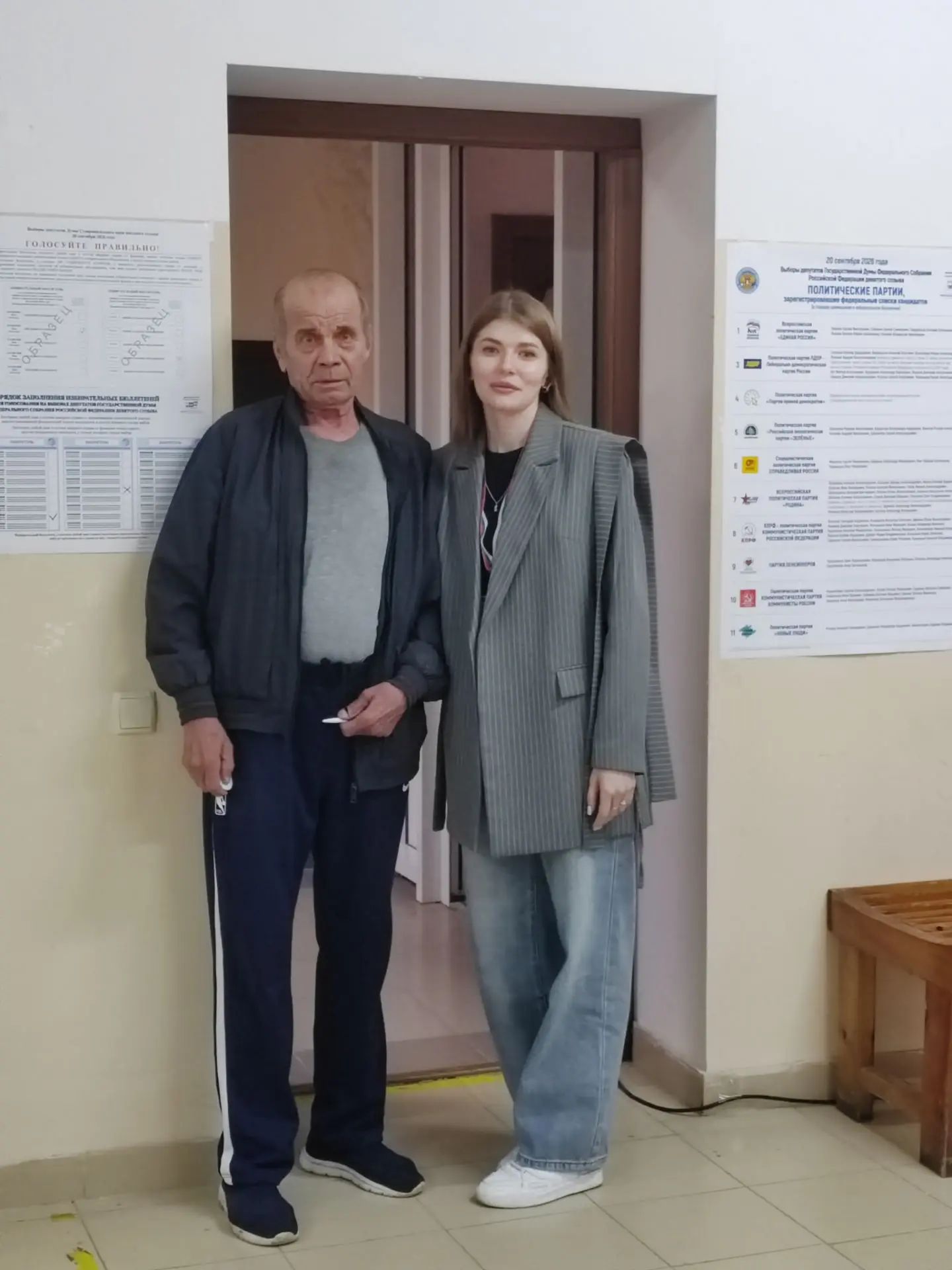 Сообщение — УИК №565, Ставропольский край
