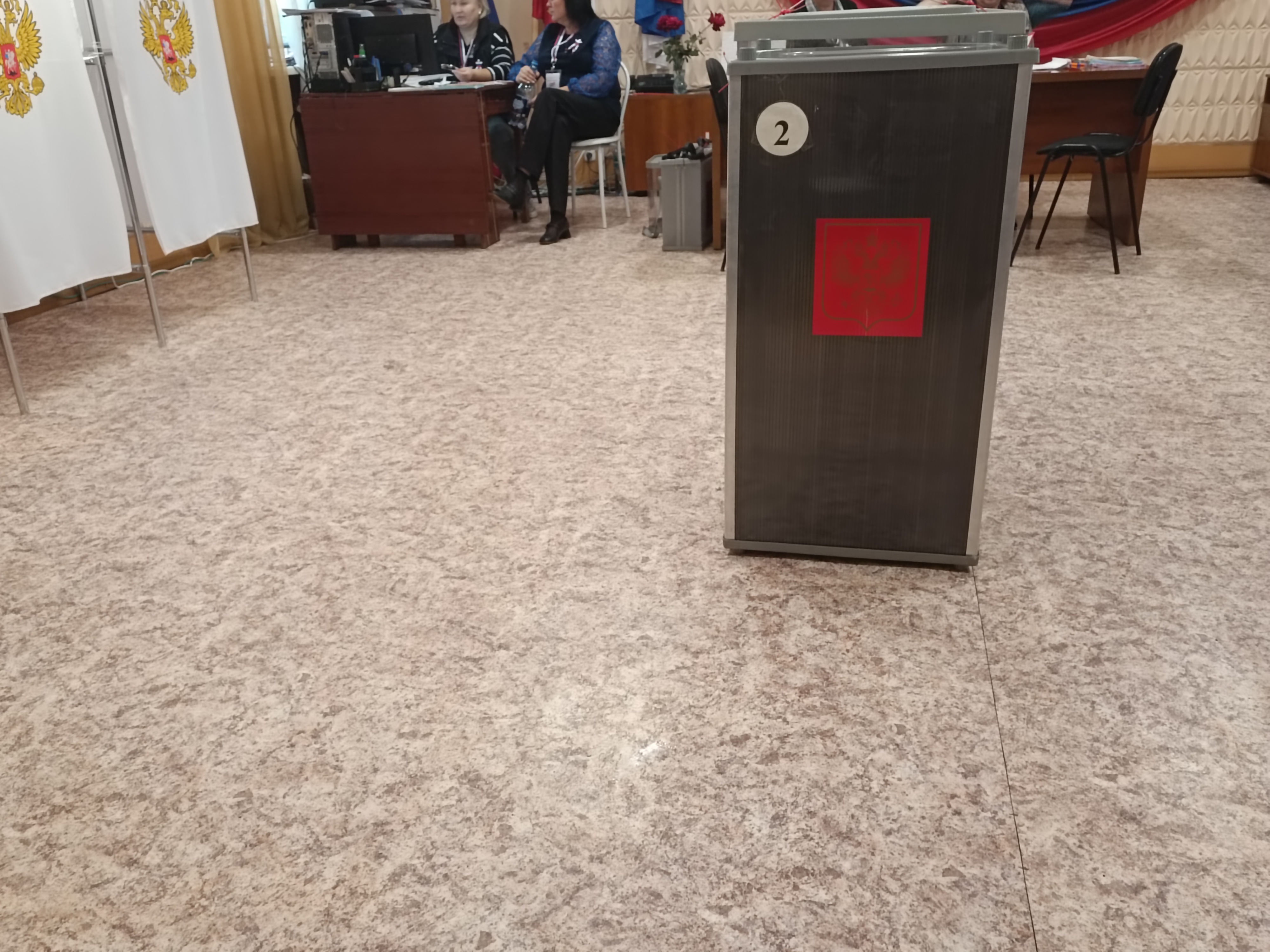 Сообщение — УИК №1236, Алтайский край