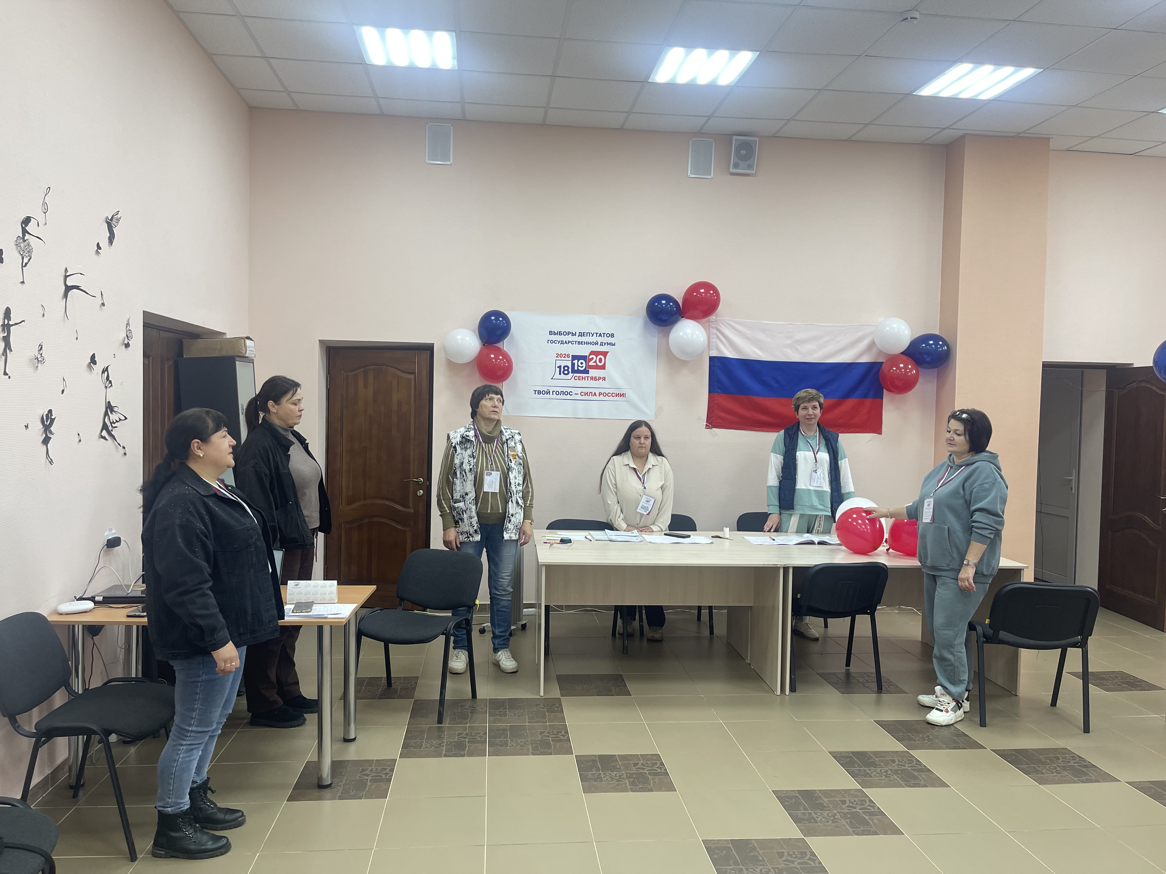 Сообщение — УИК №641, Смоленская область
