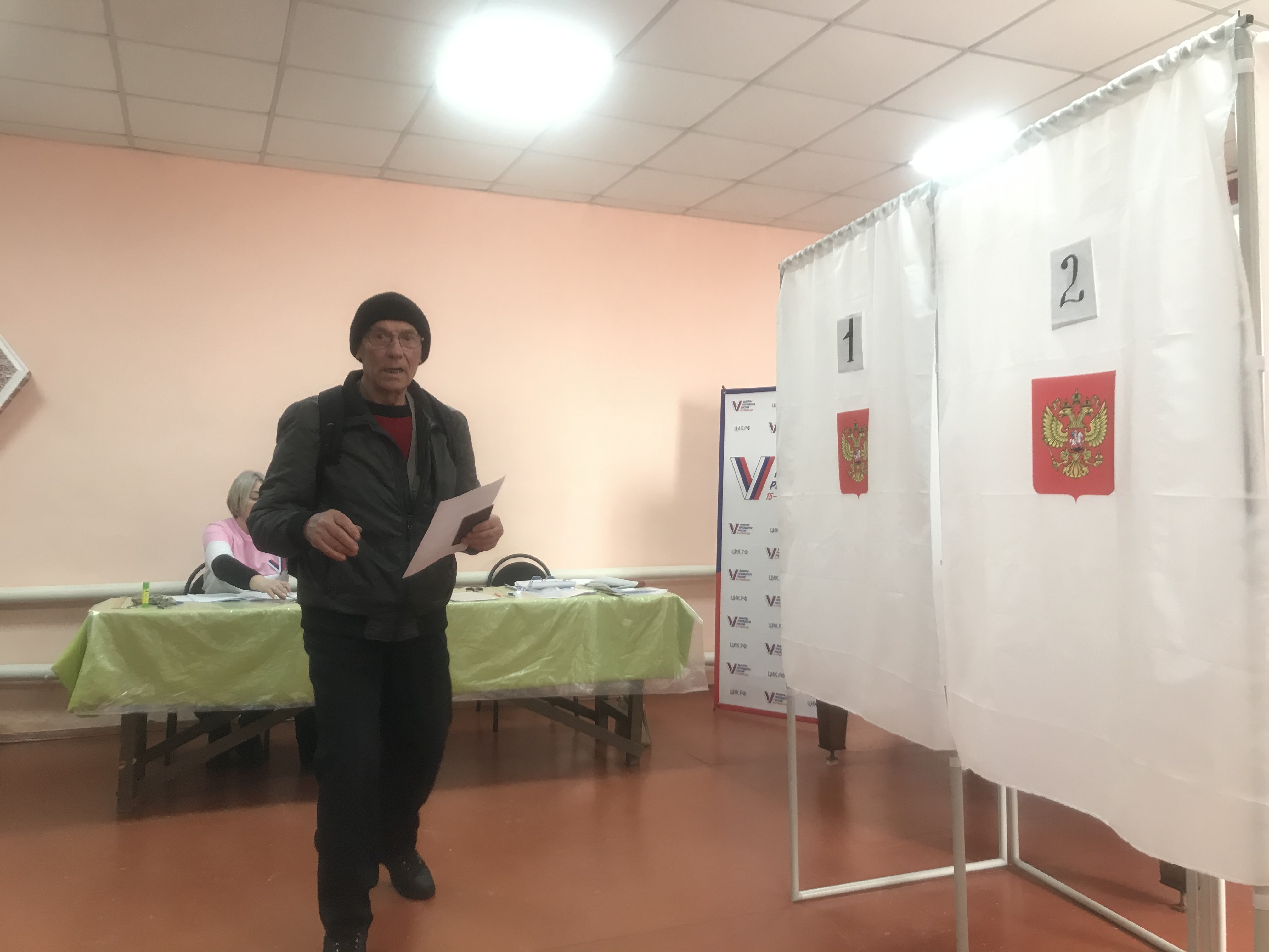 Сообщение наблюдателя — УИК №750, Саратовская область