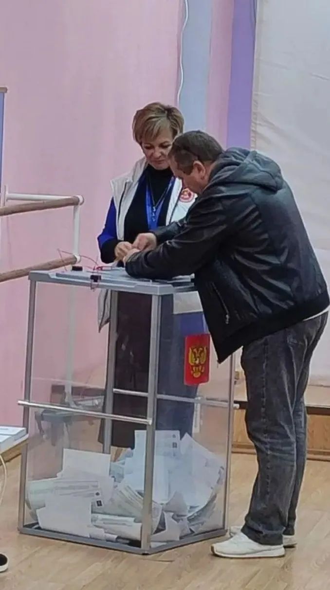 Сообщение — УИК №300, Московская область