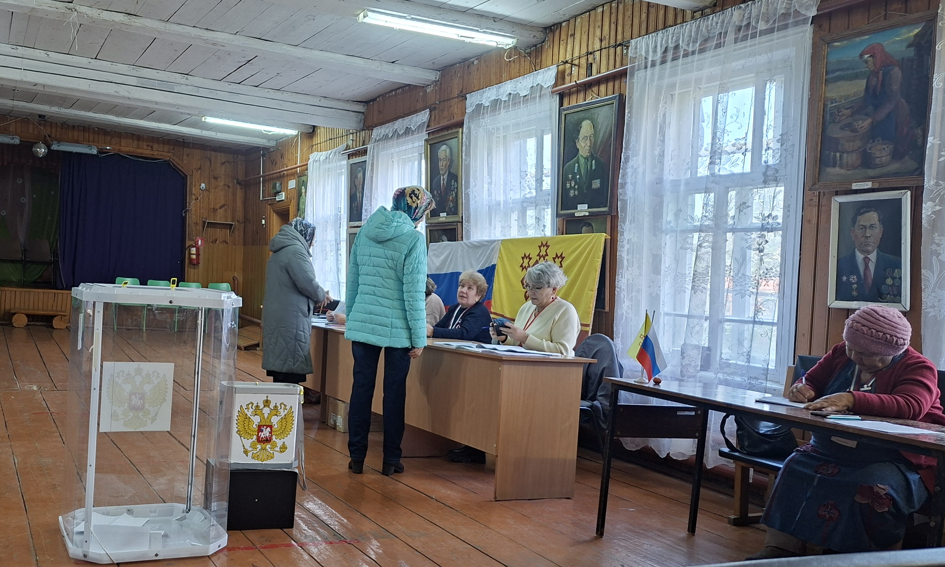 Сообщение — УИК №224, Чувашская Республика — Чувашия