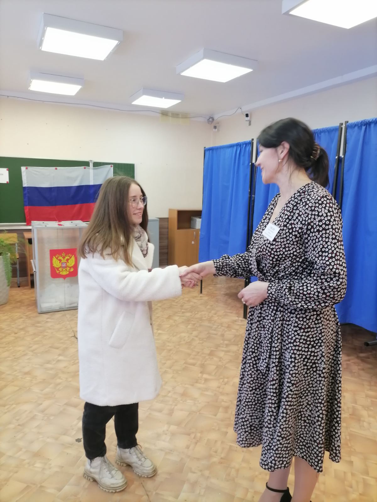 Сообщение наблюдателя — УИК №2350, Нижегородская область