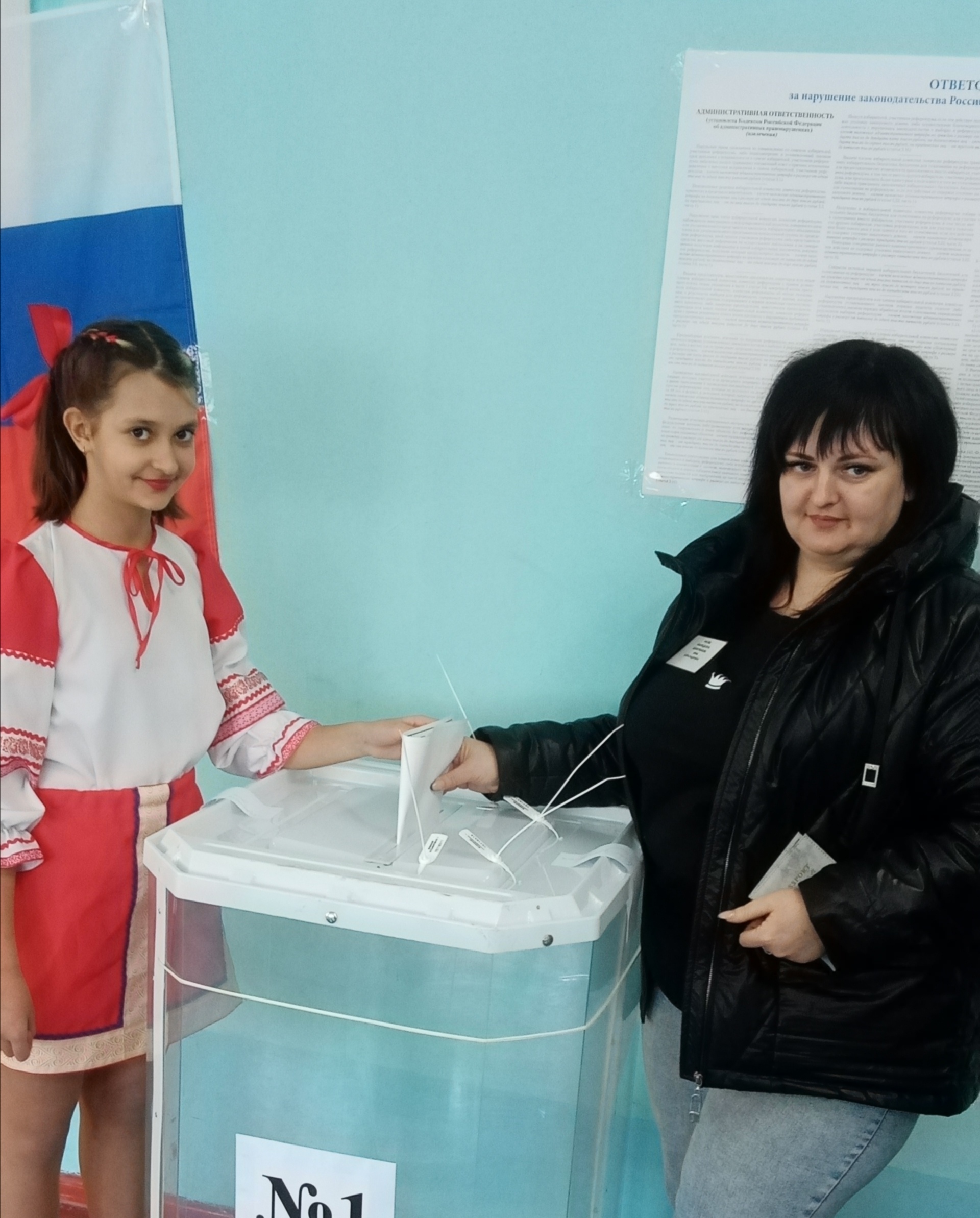 Сообщение наблюдателя — УИК №841, Саратовская область