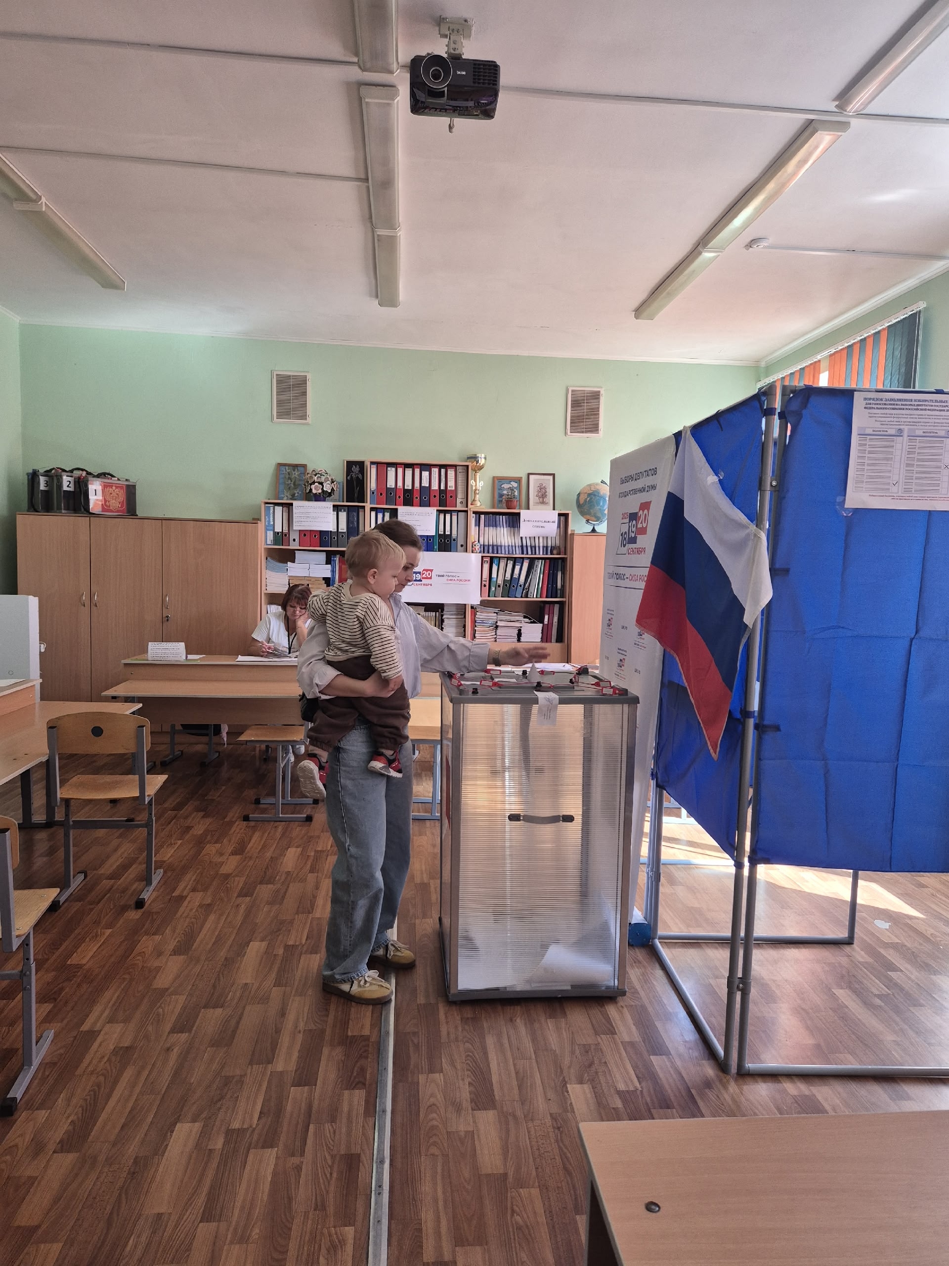 Сообщение — УИК №822, Волгоградская область