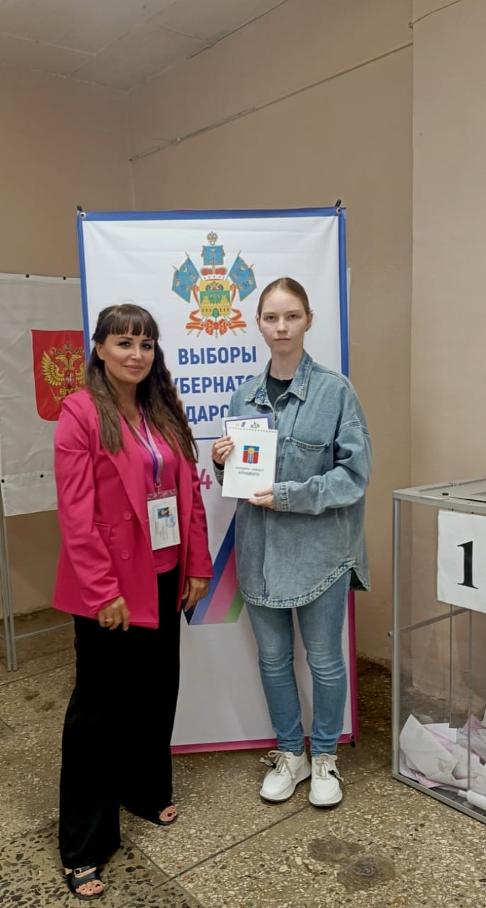 Сообщение наблюдателя — УИК №427, Краснодарский край