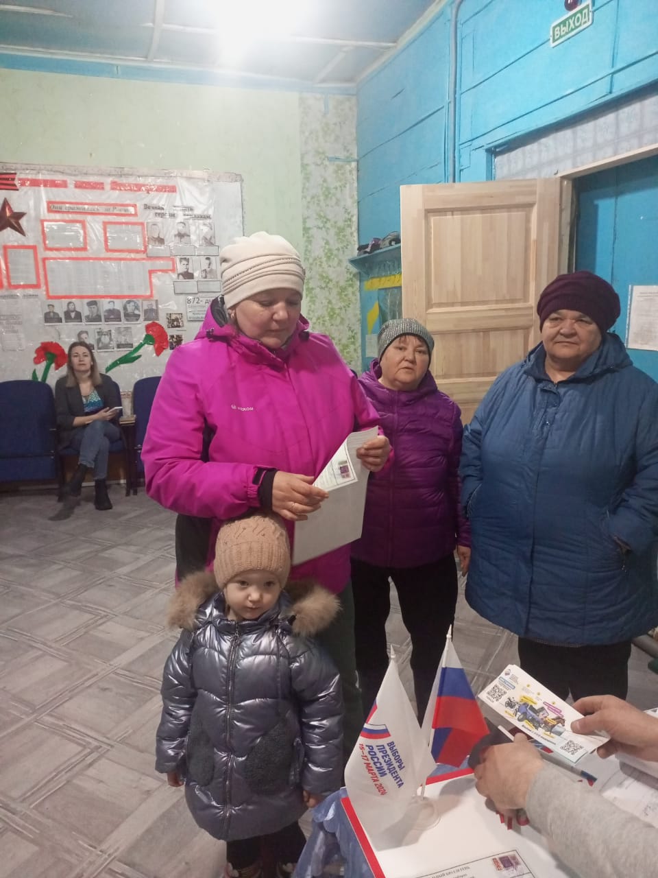 Сообщение наблюдателя — УИК №167, Республика Алтай