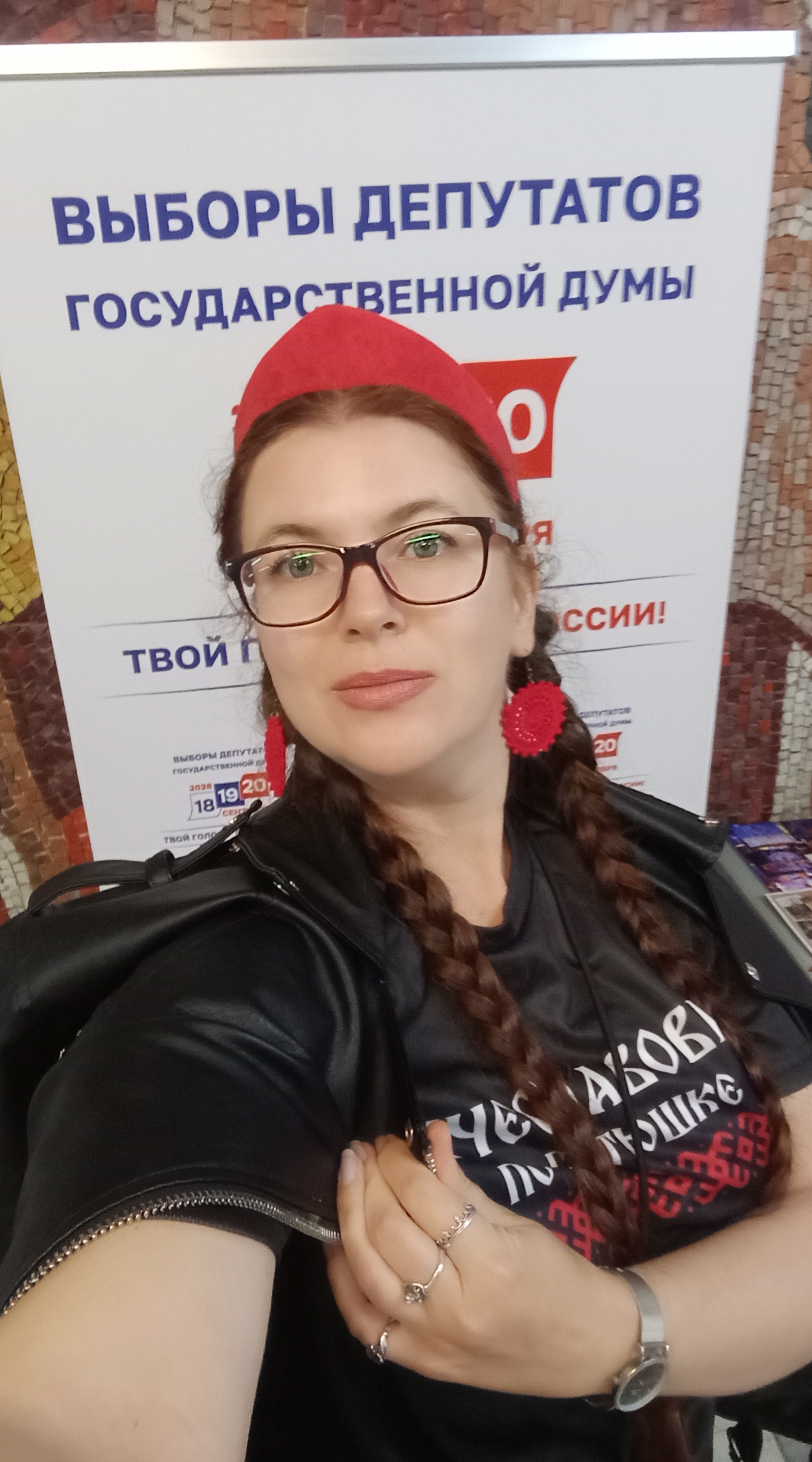 Сообщение — УИК №2354, Тульская область