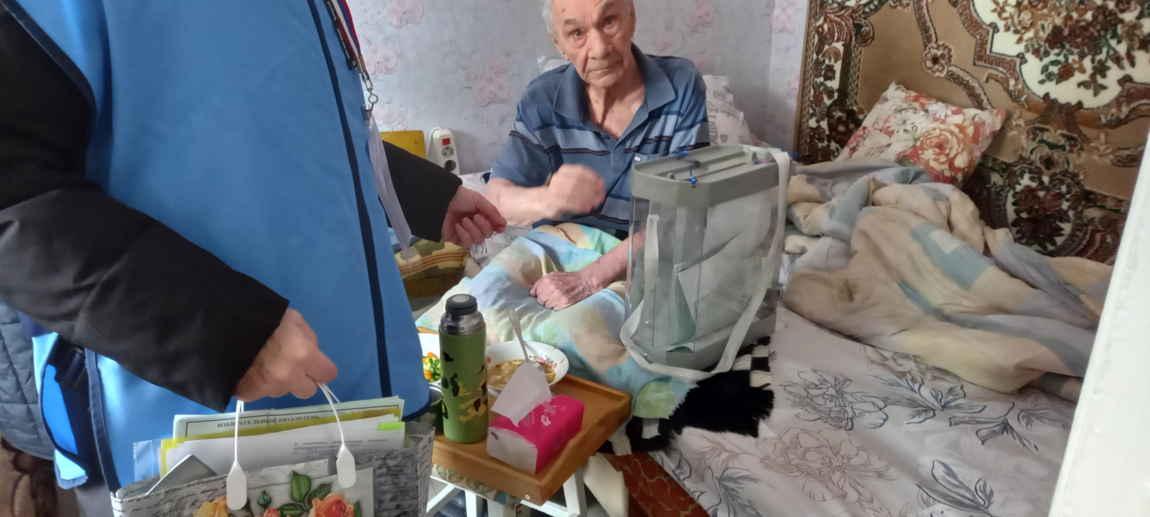 Сообщение наблюдателя — УИК №2030, Приморский край