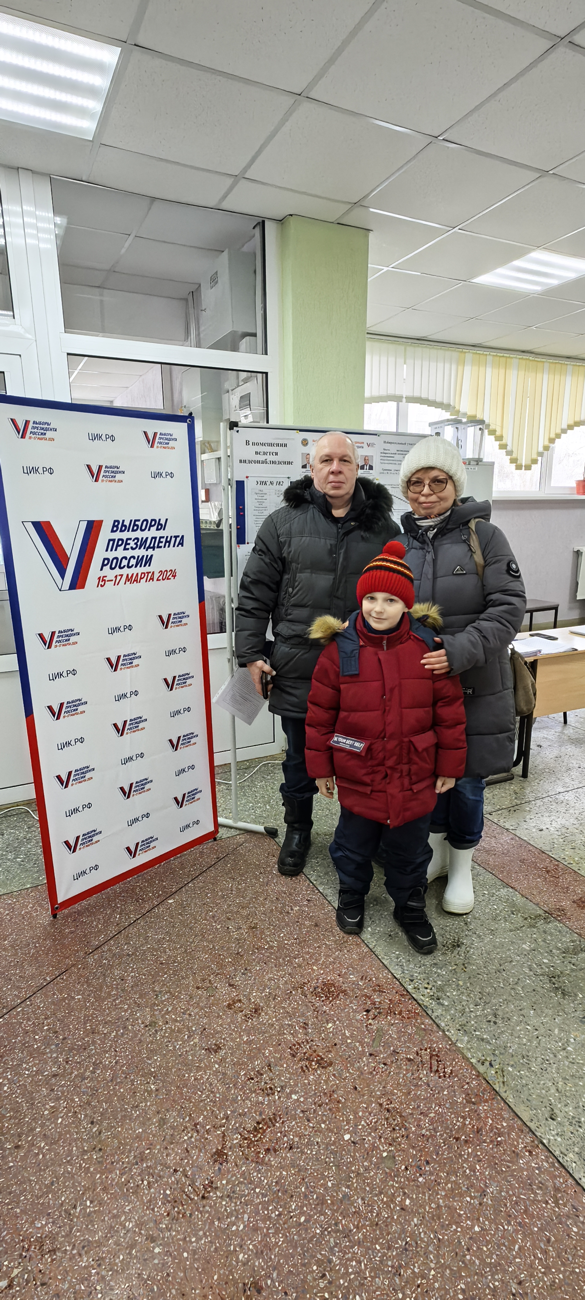 Сообщение наблюдателя — УИК №182, Саратовская область