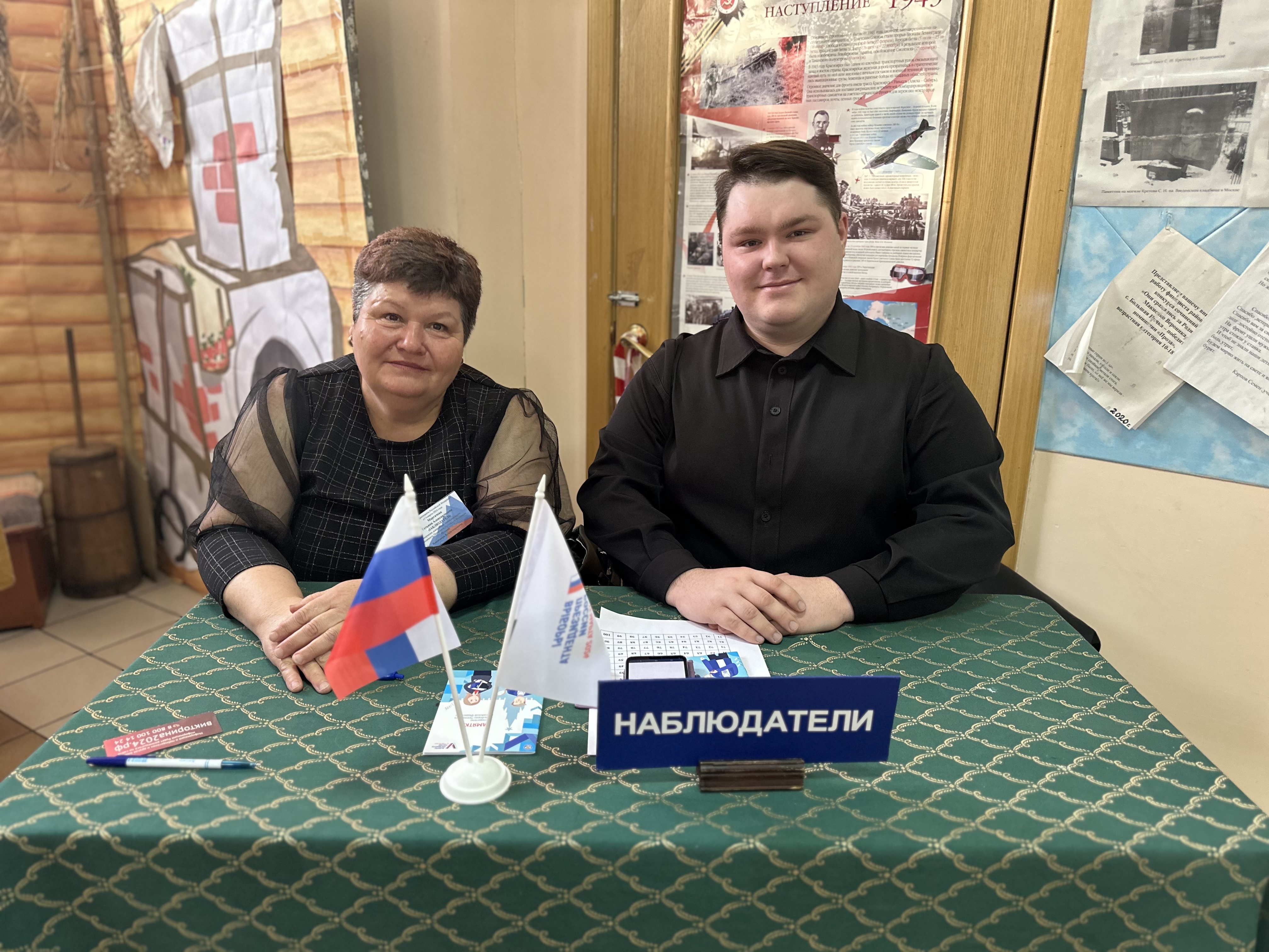 Сообщение наблюдателя — УИК №1621, Красноярский край
