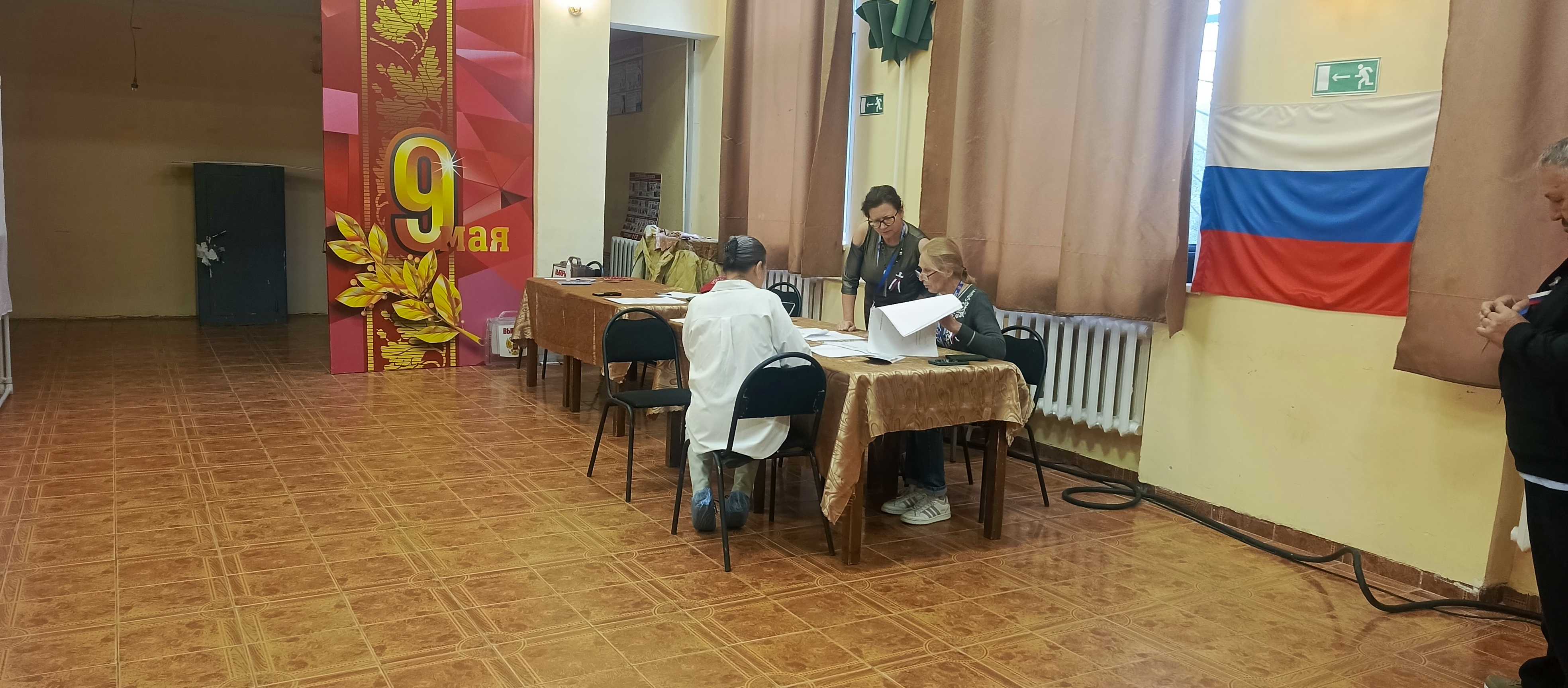 Сообщение — УИК №779, Московская область
