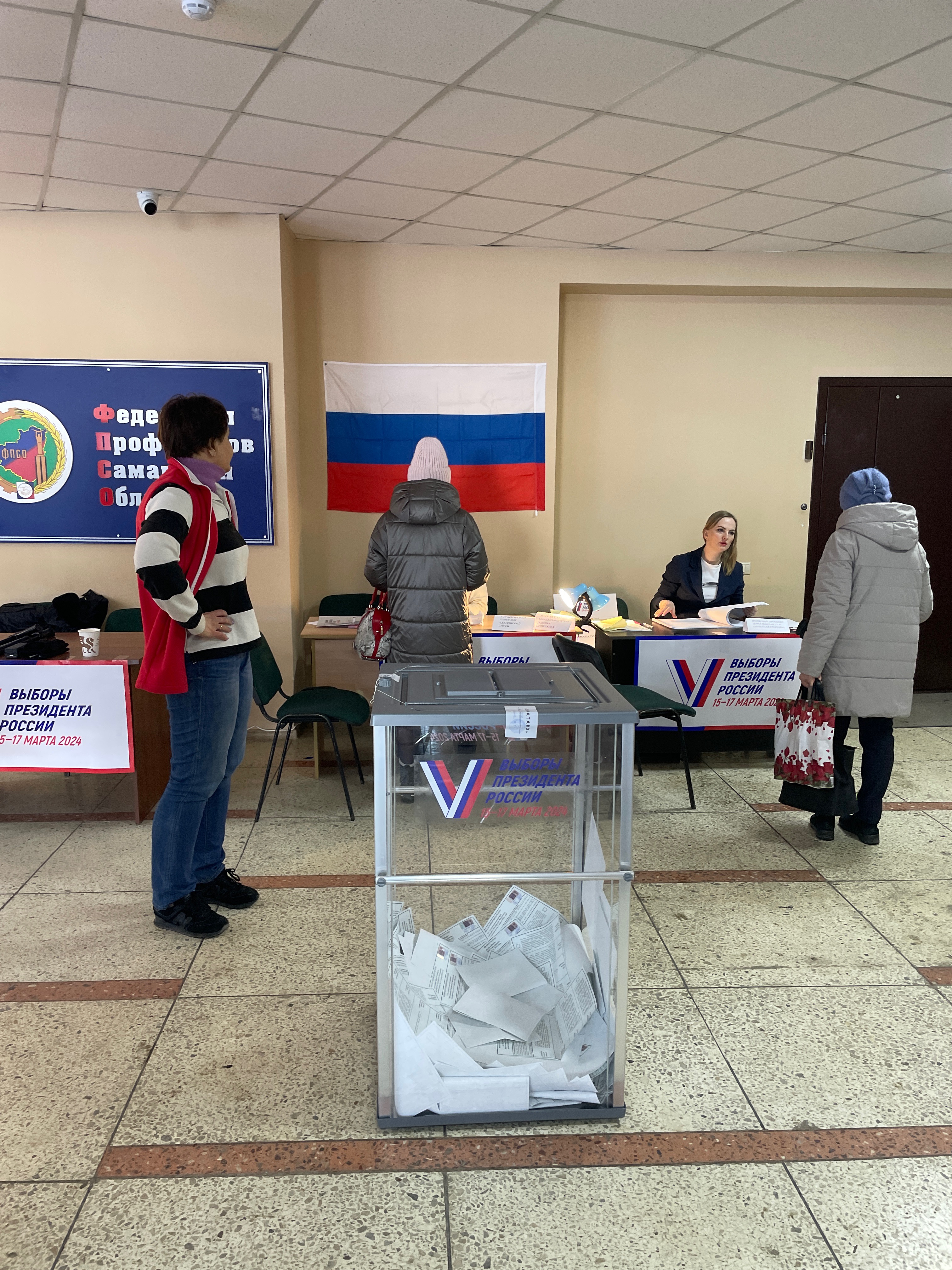 Сообщение наблюдателя — УИК №2908, Самарская область