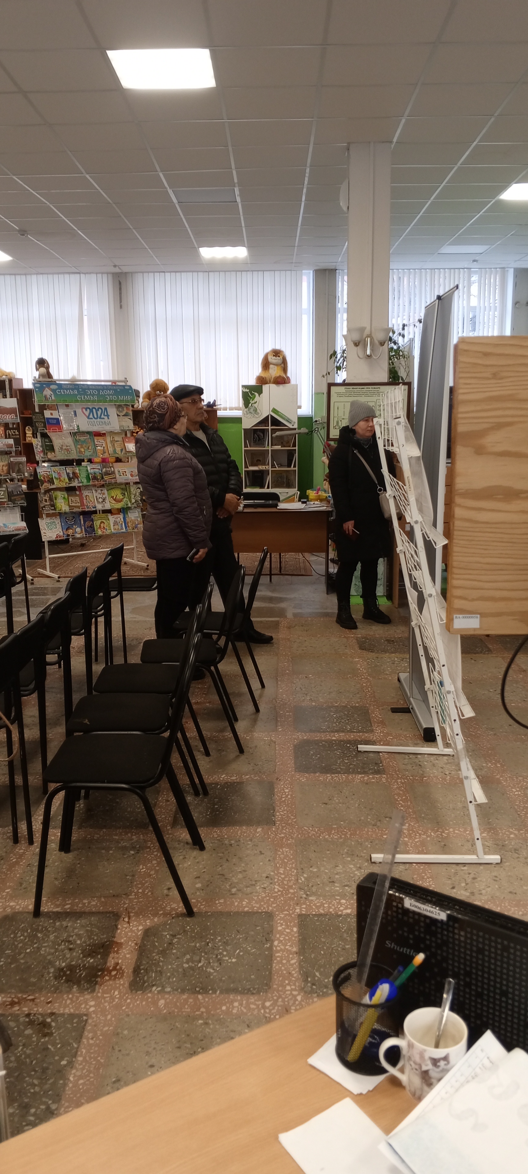Сообщение наблюдателя — УИК №1491, Республика Башкортостан
