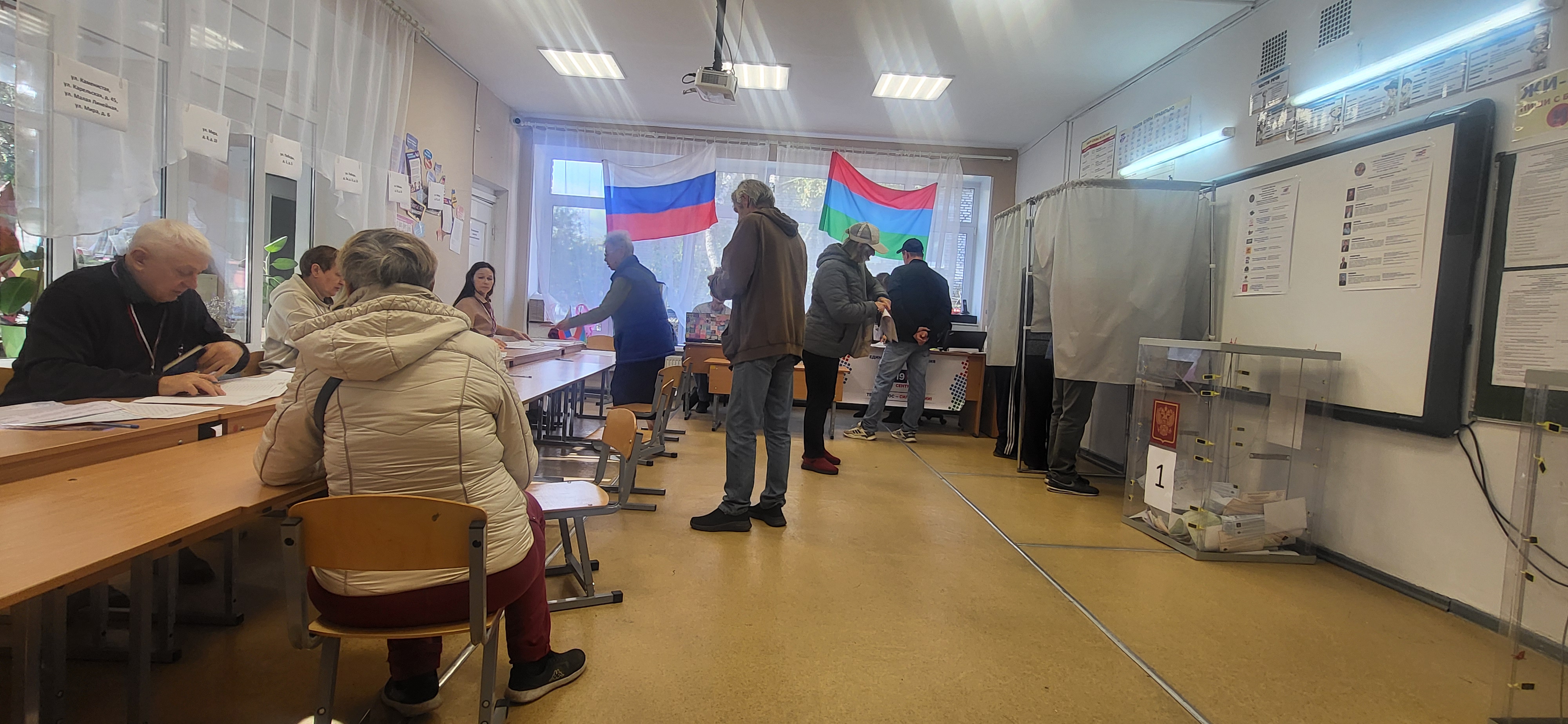 Сообщение — УИК №134, Республика Карелия
