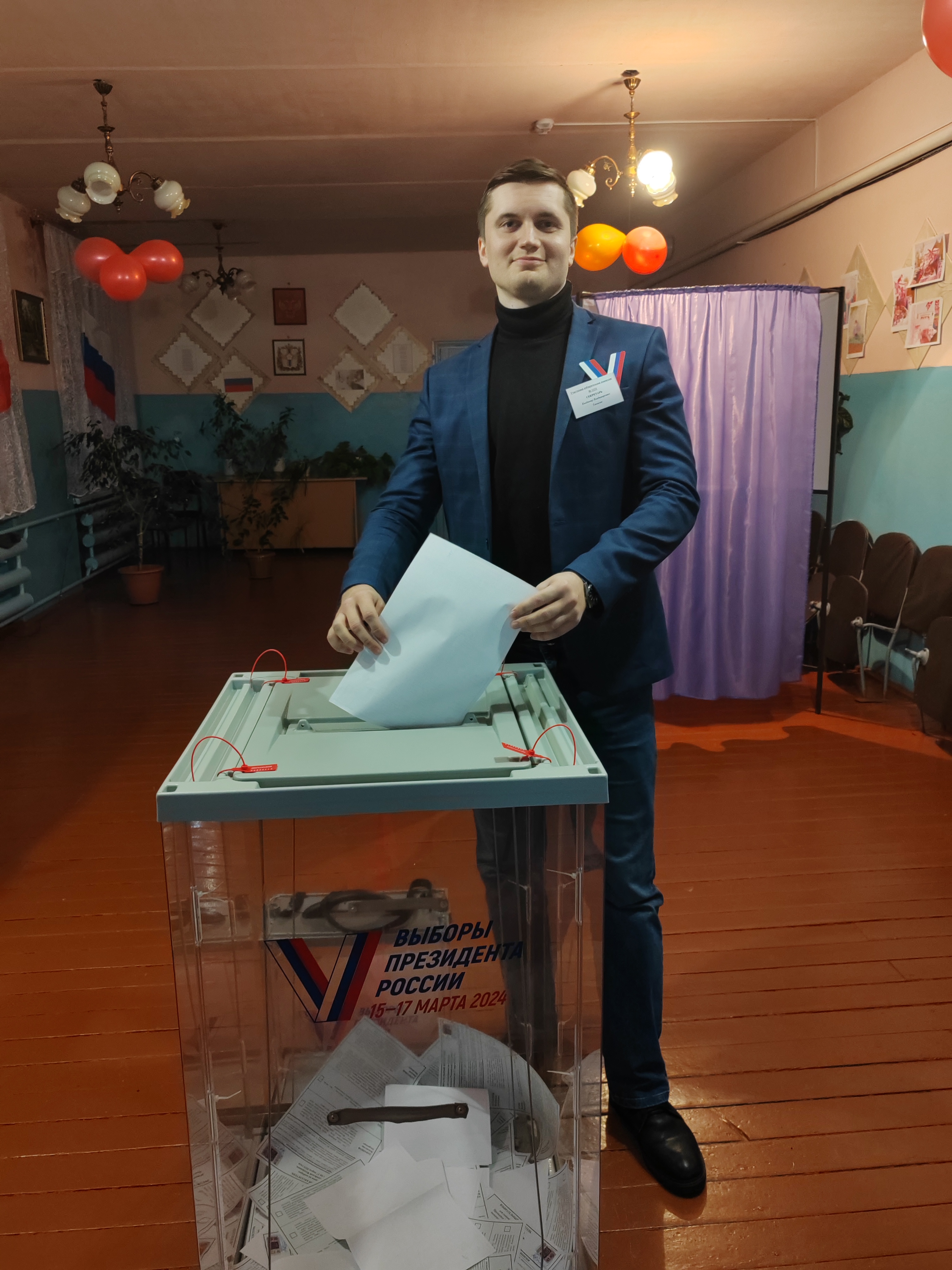 Сообщение наблюдателя — УИК №1555, Омская область