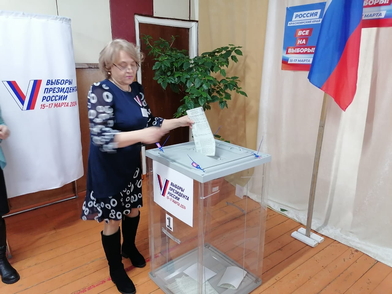 Сообщение наблюдателя — УИК №1171, Красноярский край