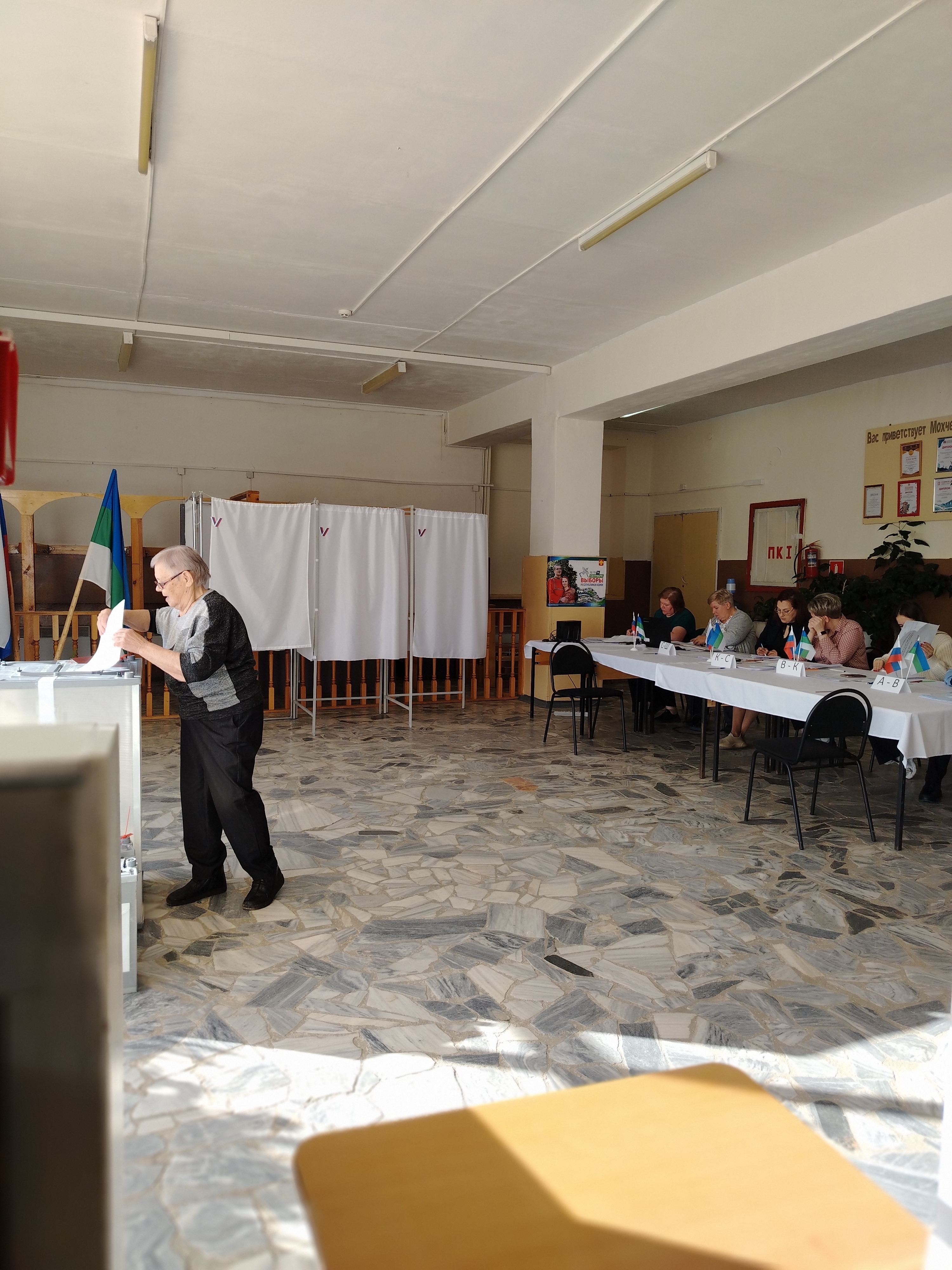 Сообщение наблюдателя — УИК №348, Республика Коми