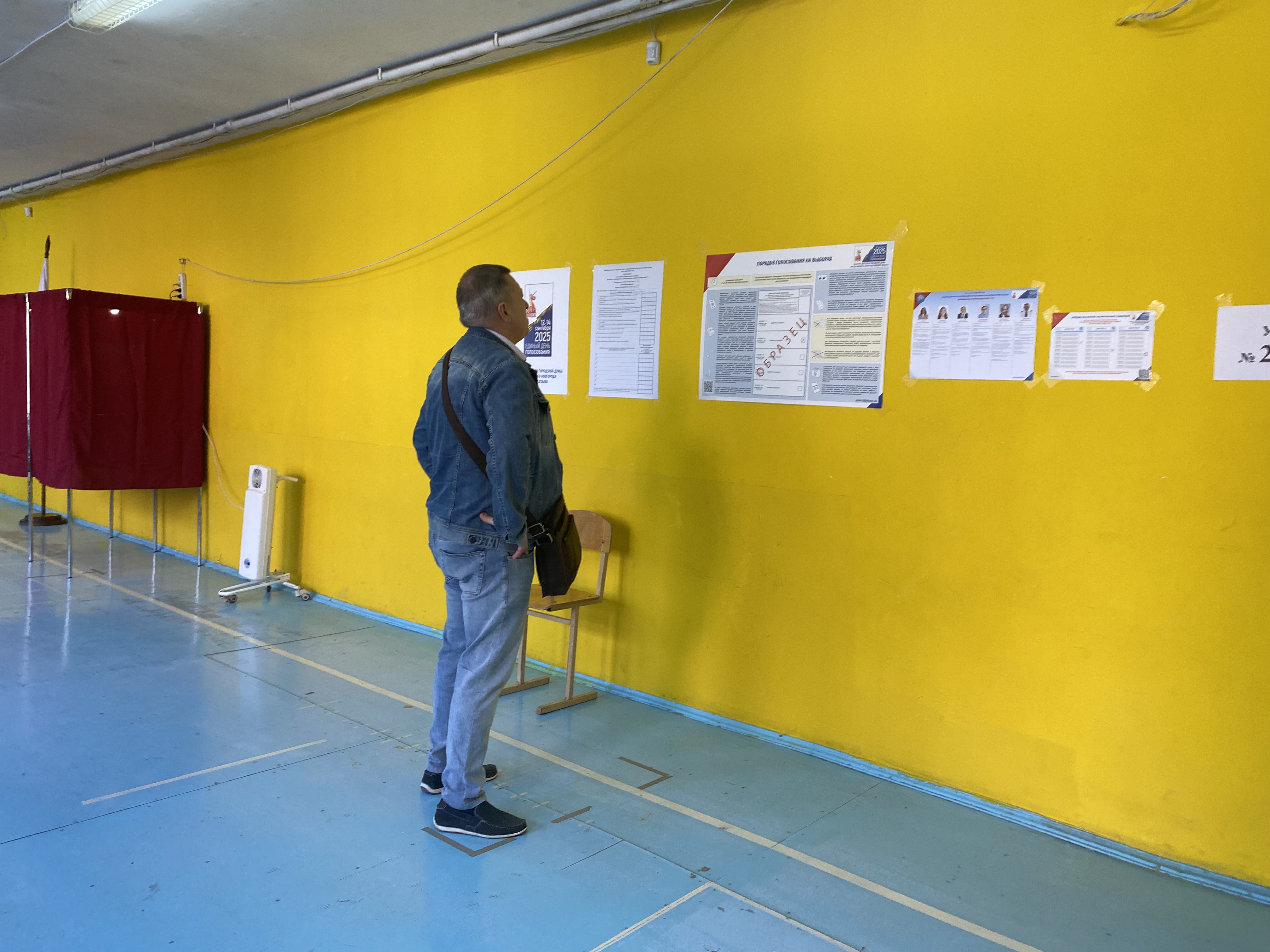 Сообщение наблюдателя — УИК №2695, Нижегородская область