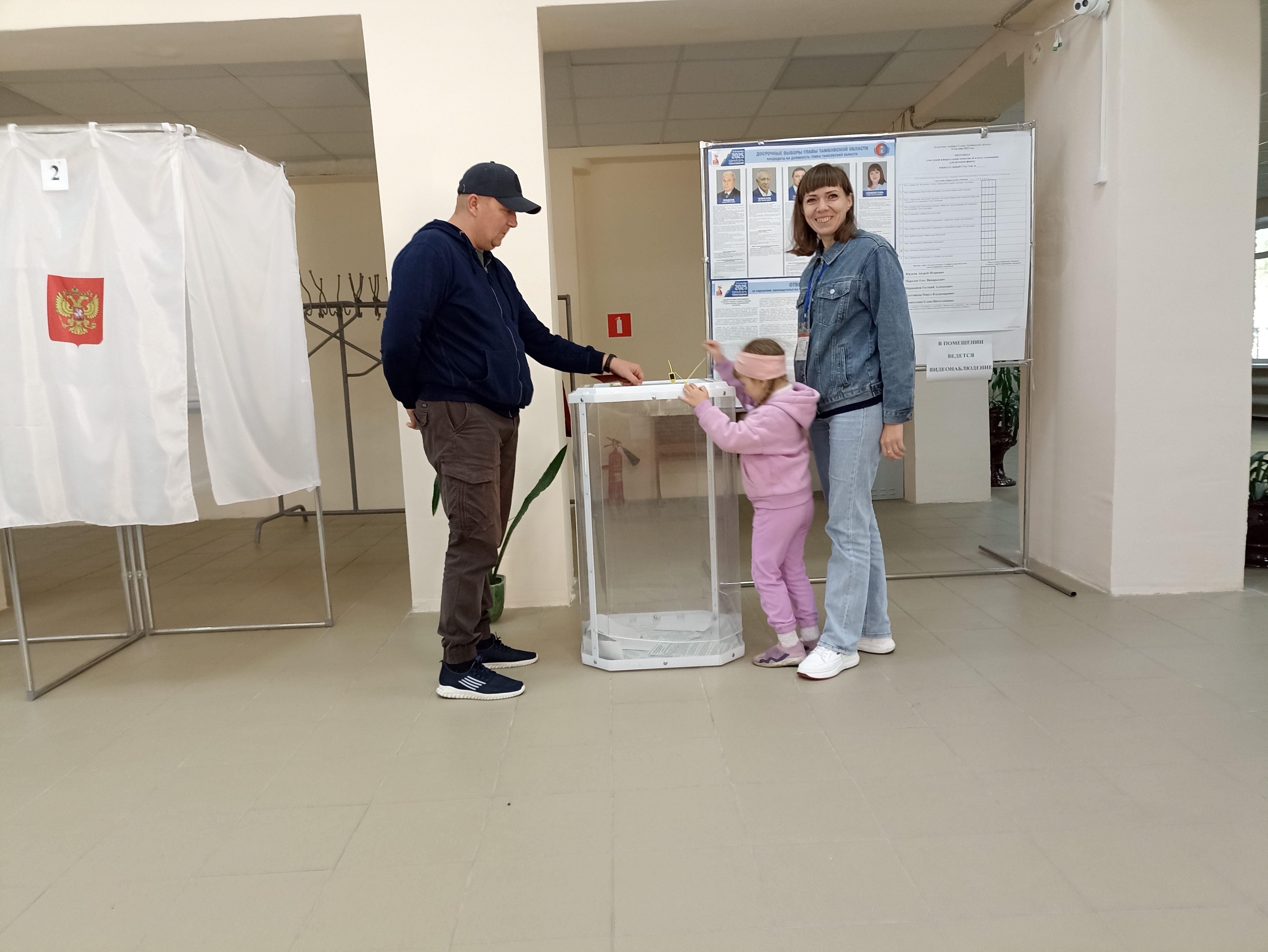 Сообщение наблюдателя — УИК №842, Тамбовская область