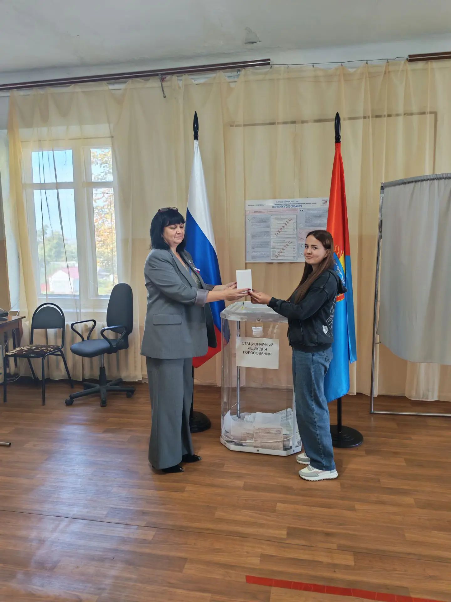 Сообщение — УИК №25, Тамбовская область