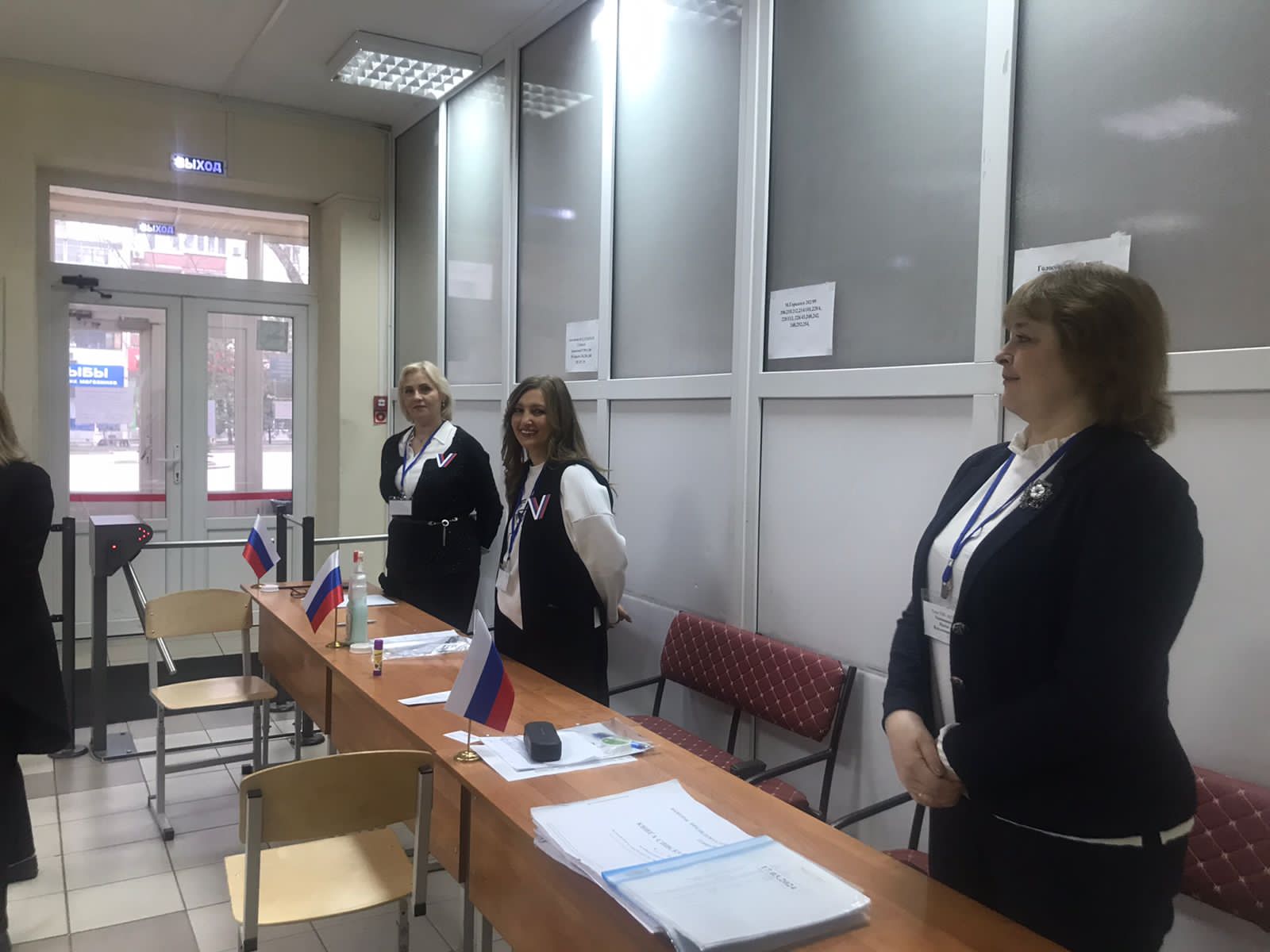 Сообщение наблюдателя — УИК №1793, Ростовская область