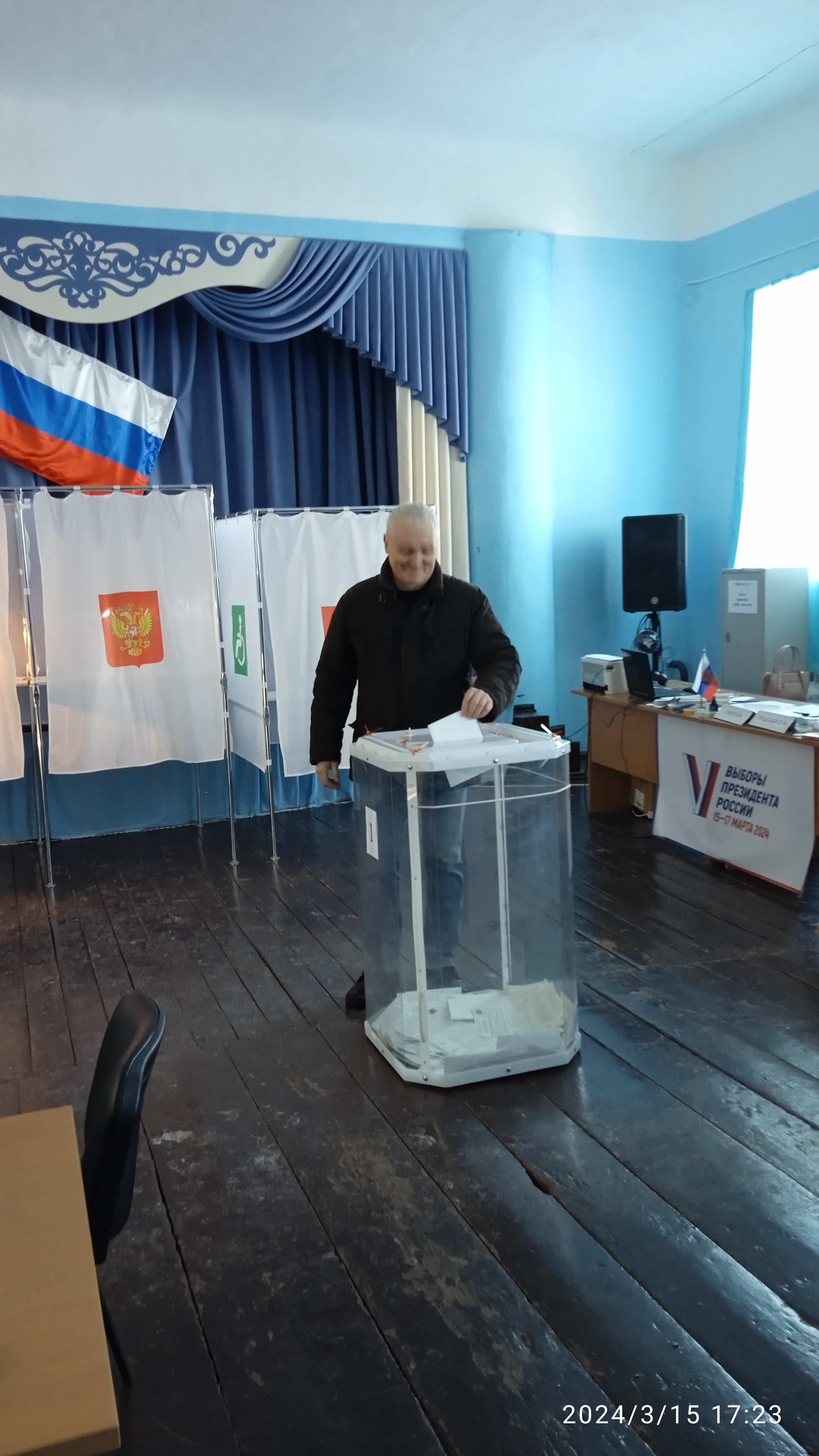 Сообщение наблюдателя — УИК №2318, Пермский край