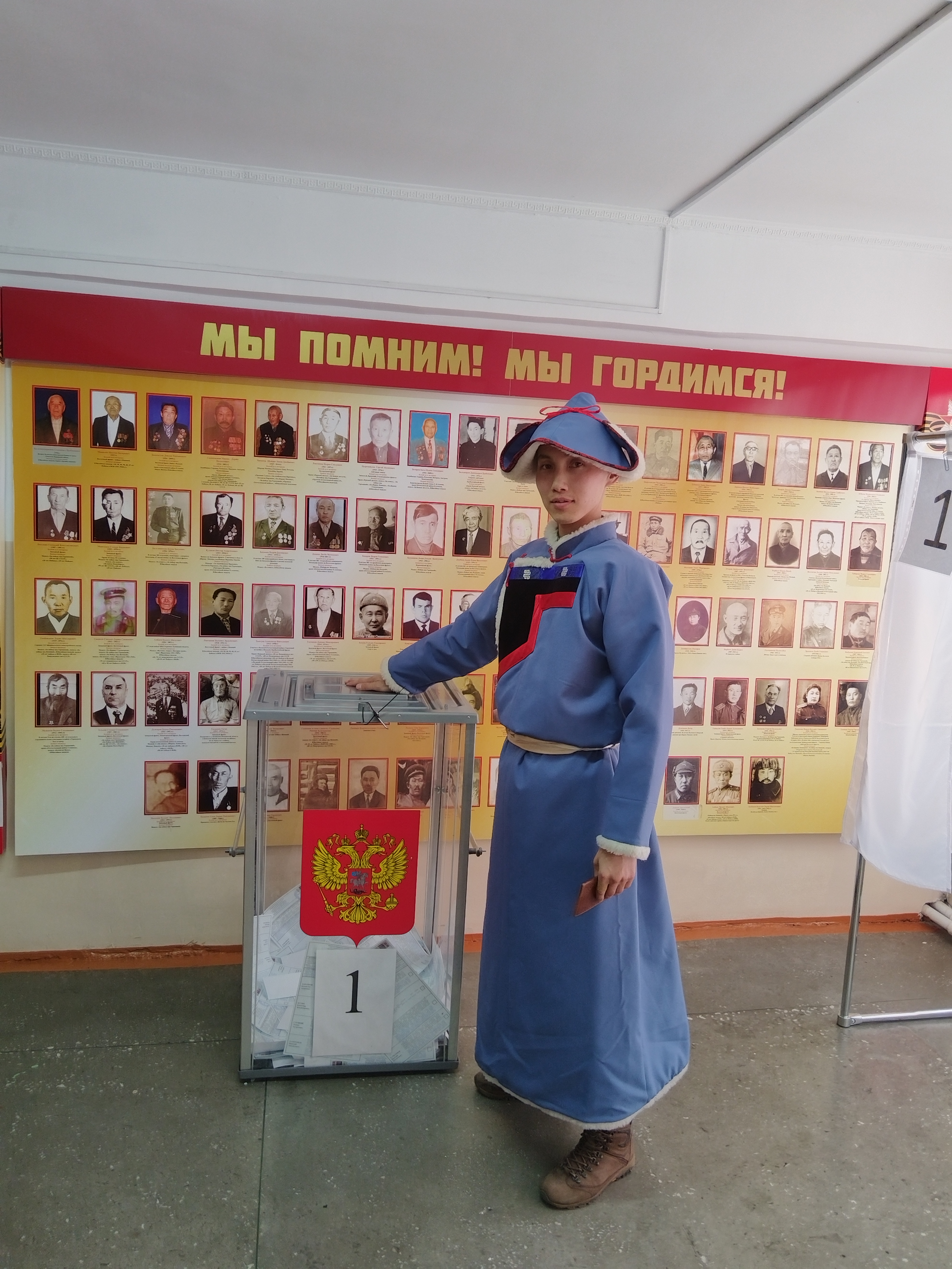 Сообщение наблюдателя — УИК №178, Республика Бурятия