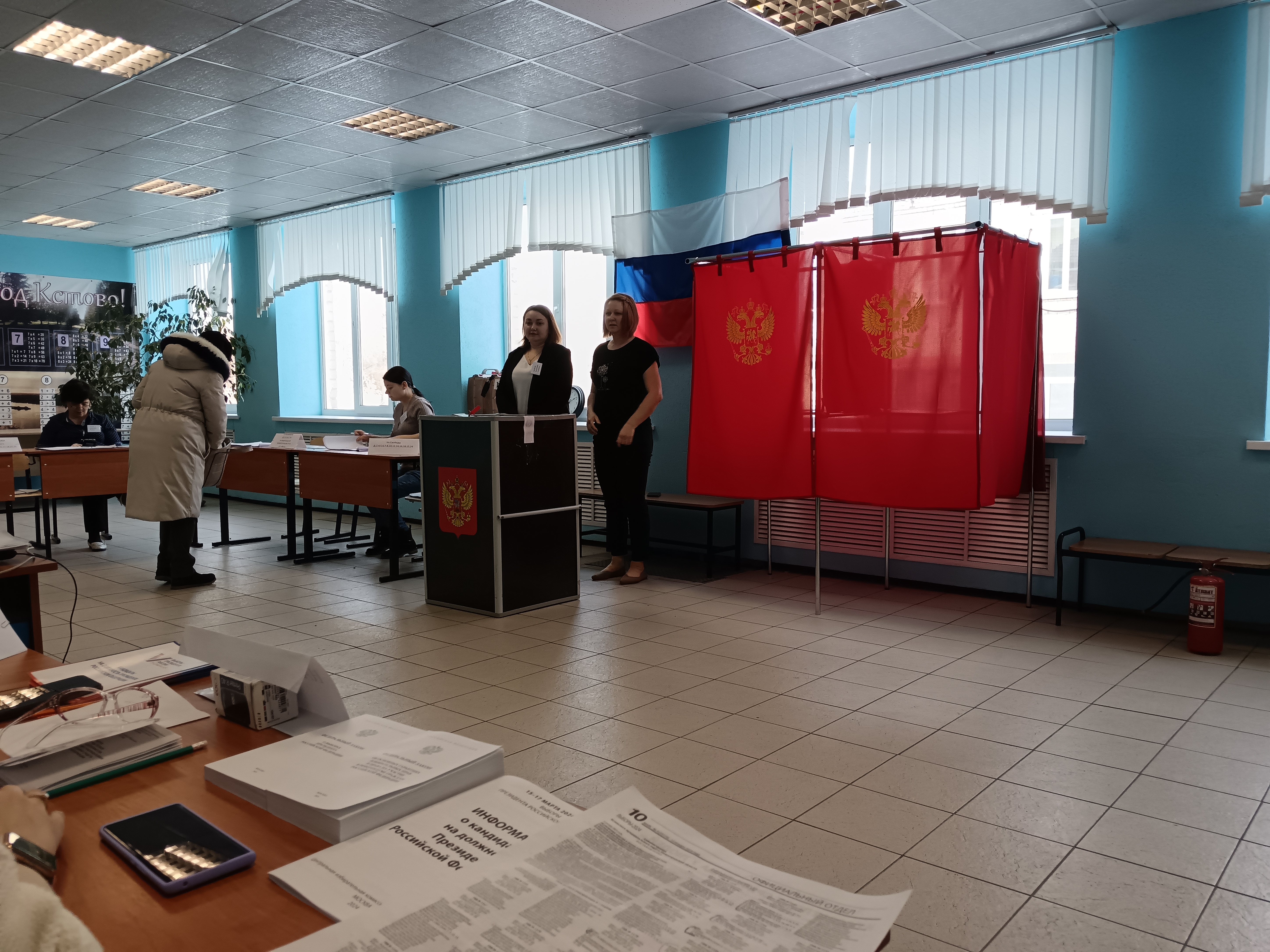 Сообщение наблюдателя — УИК №1180, Нижегородская область