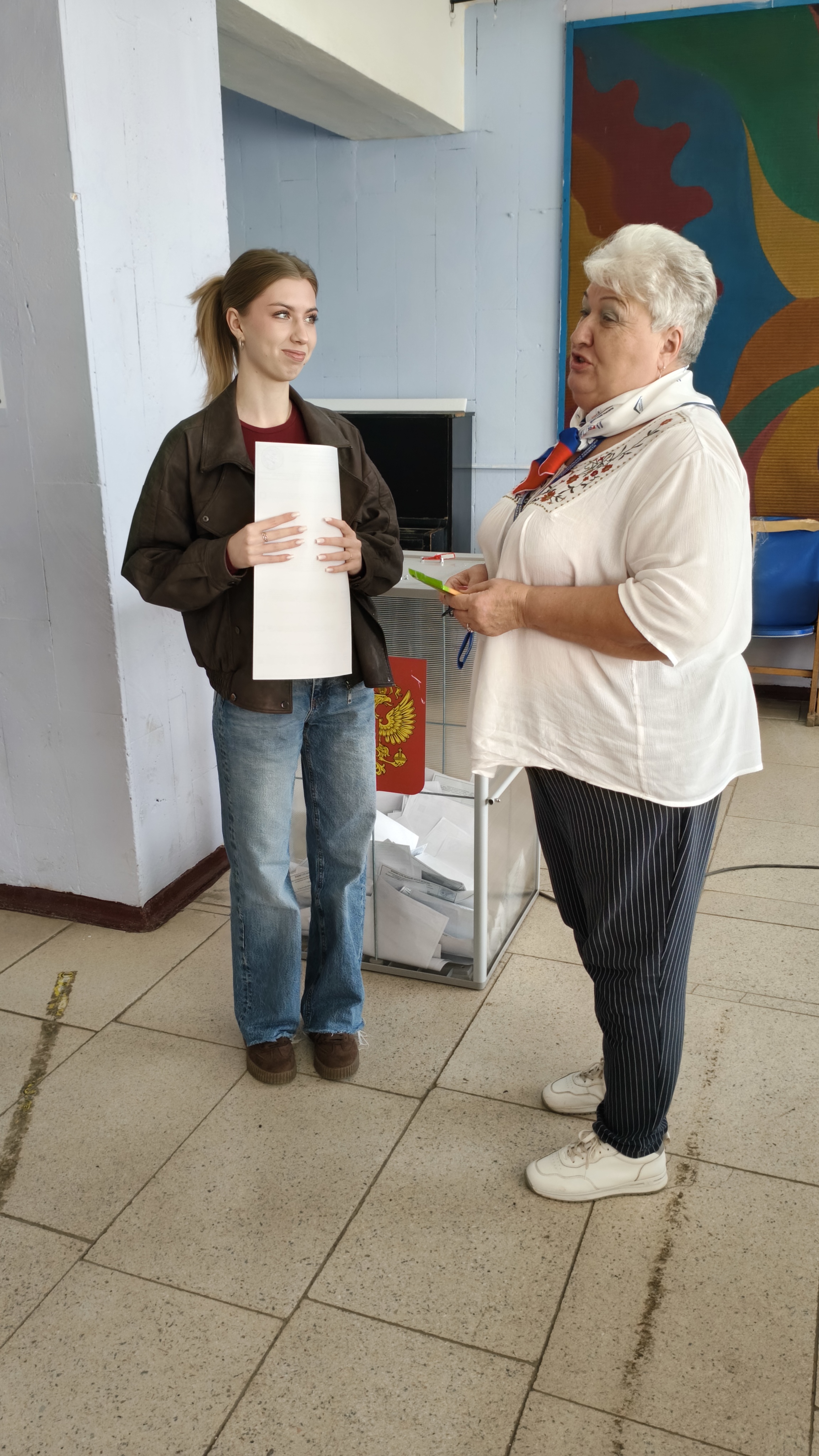 Сообщение — УИК №1402, Московская область