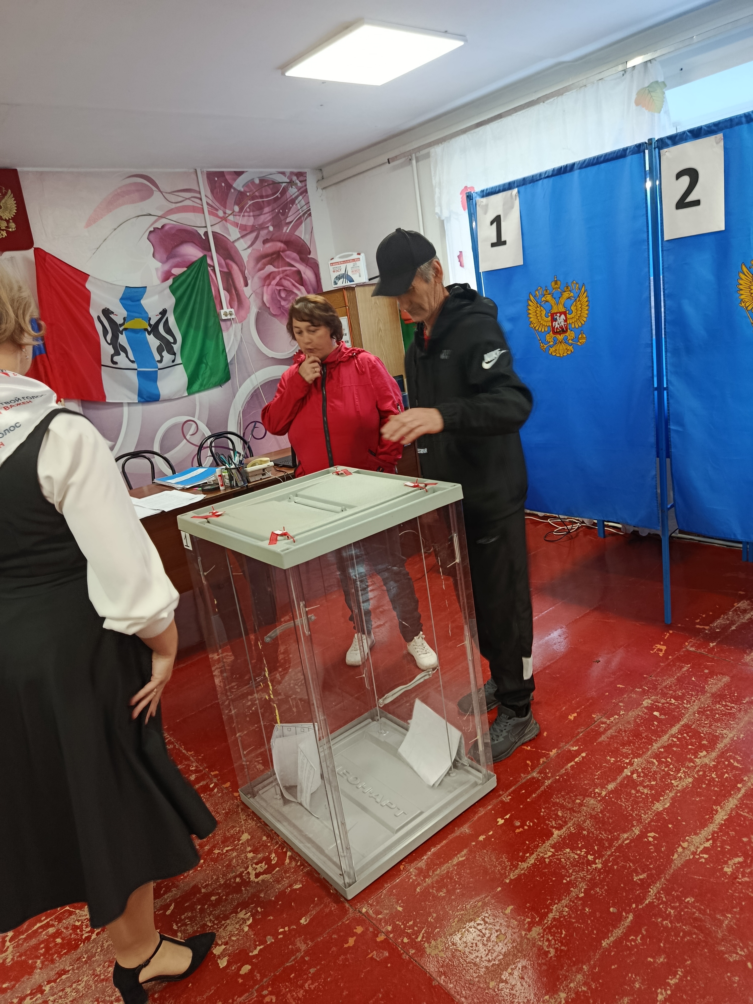Сообщение — УИК №1235, Новосибирская область