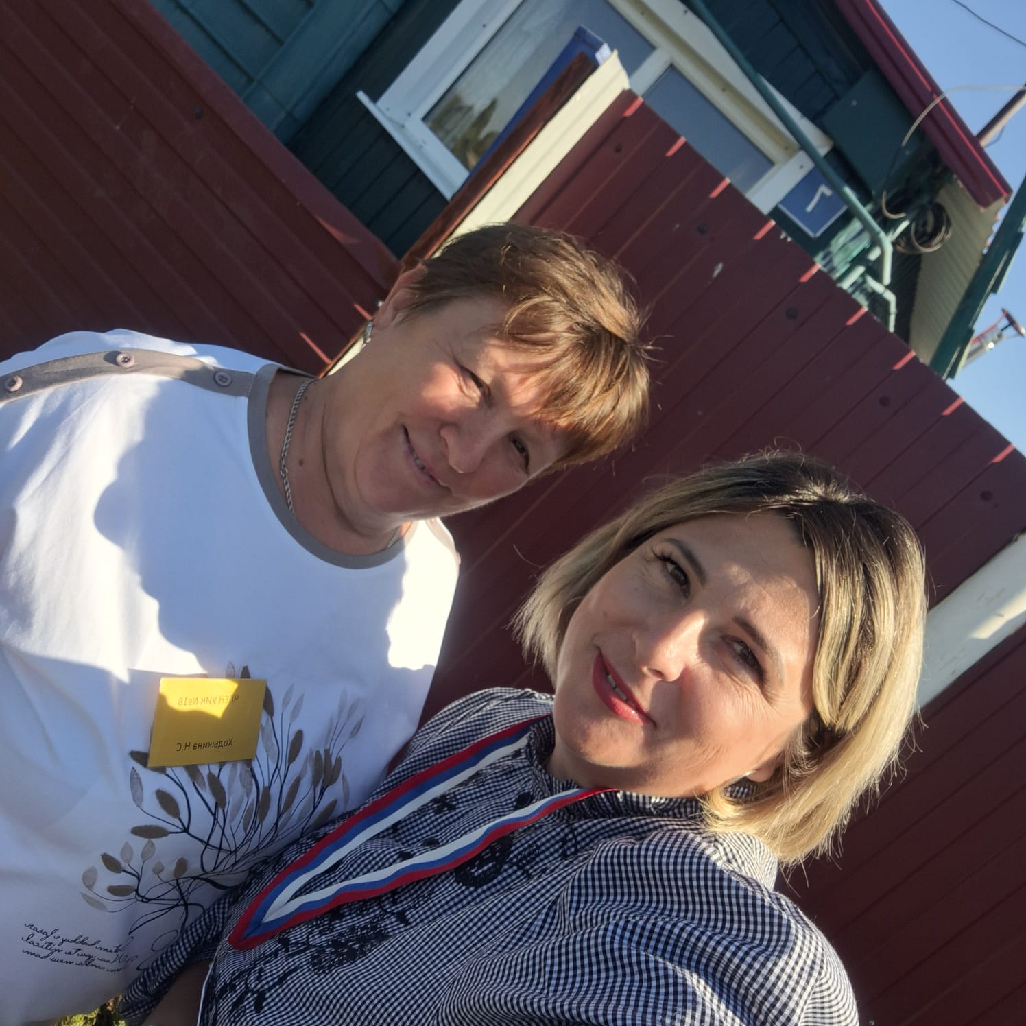 Сообщение наблюдателя — УИК №18, Белгородская область