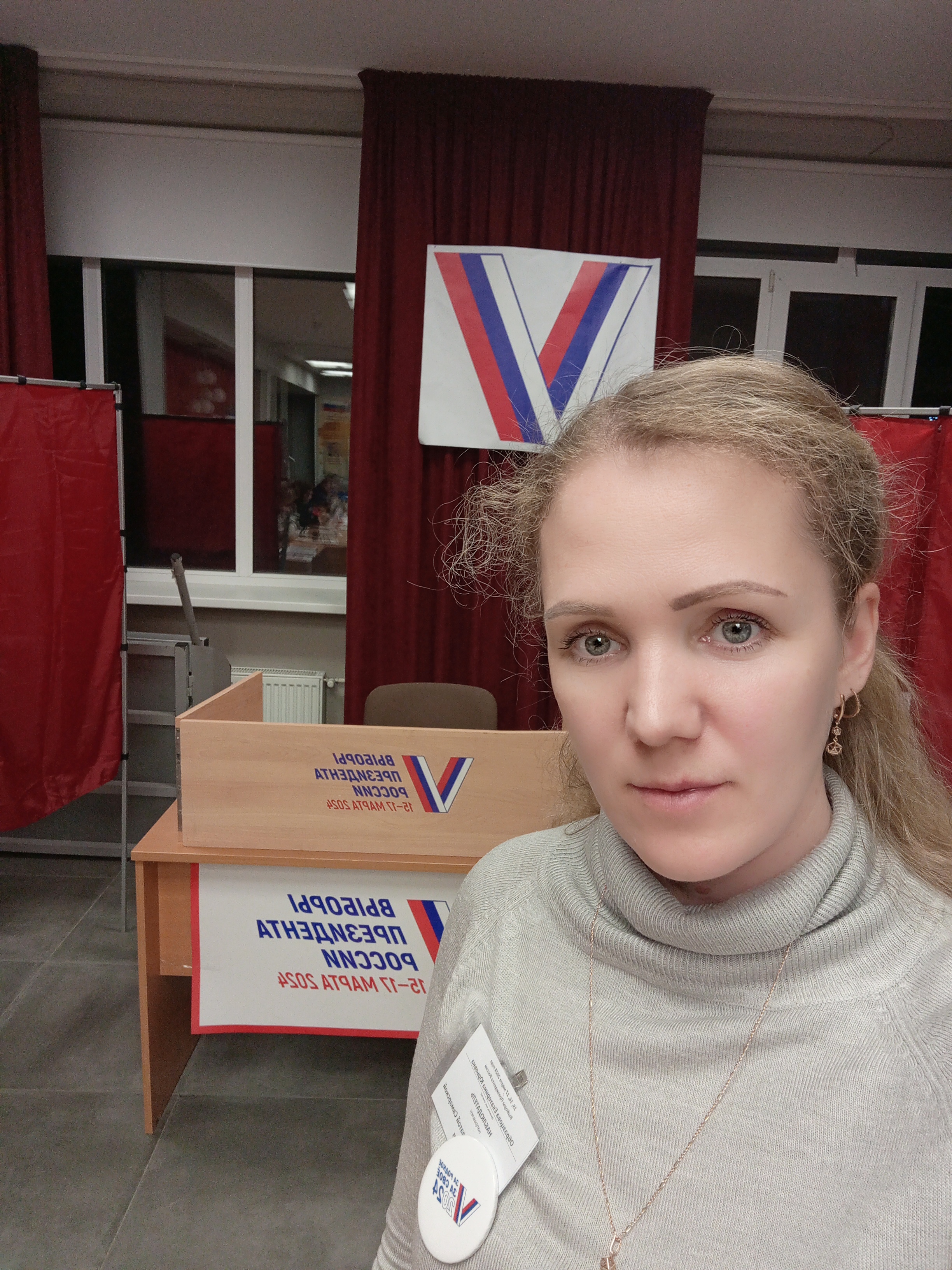 Сообщение наблюдателя — УИК №710, Самарская область
