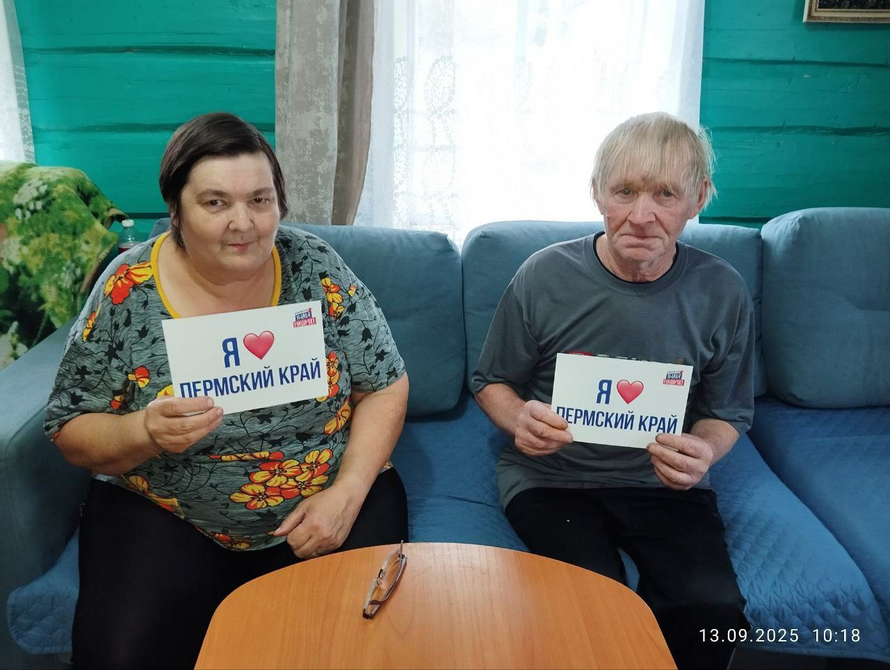 Сообщение наблюдателя — УИК №5406, Пермский край