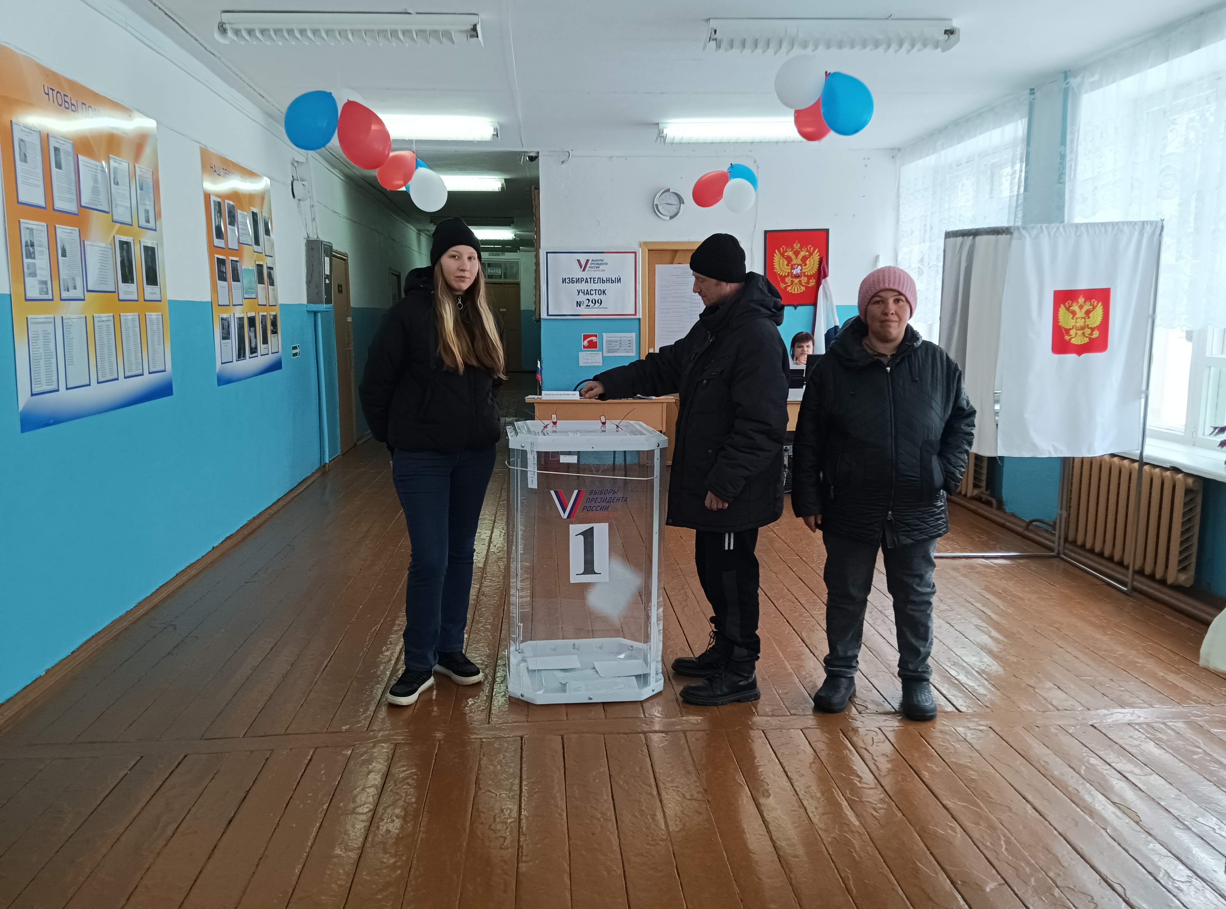 Сообщение наблюдателя — УИК №299, Республика Мордовия