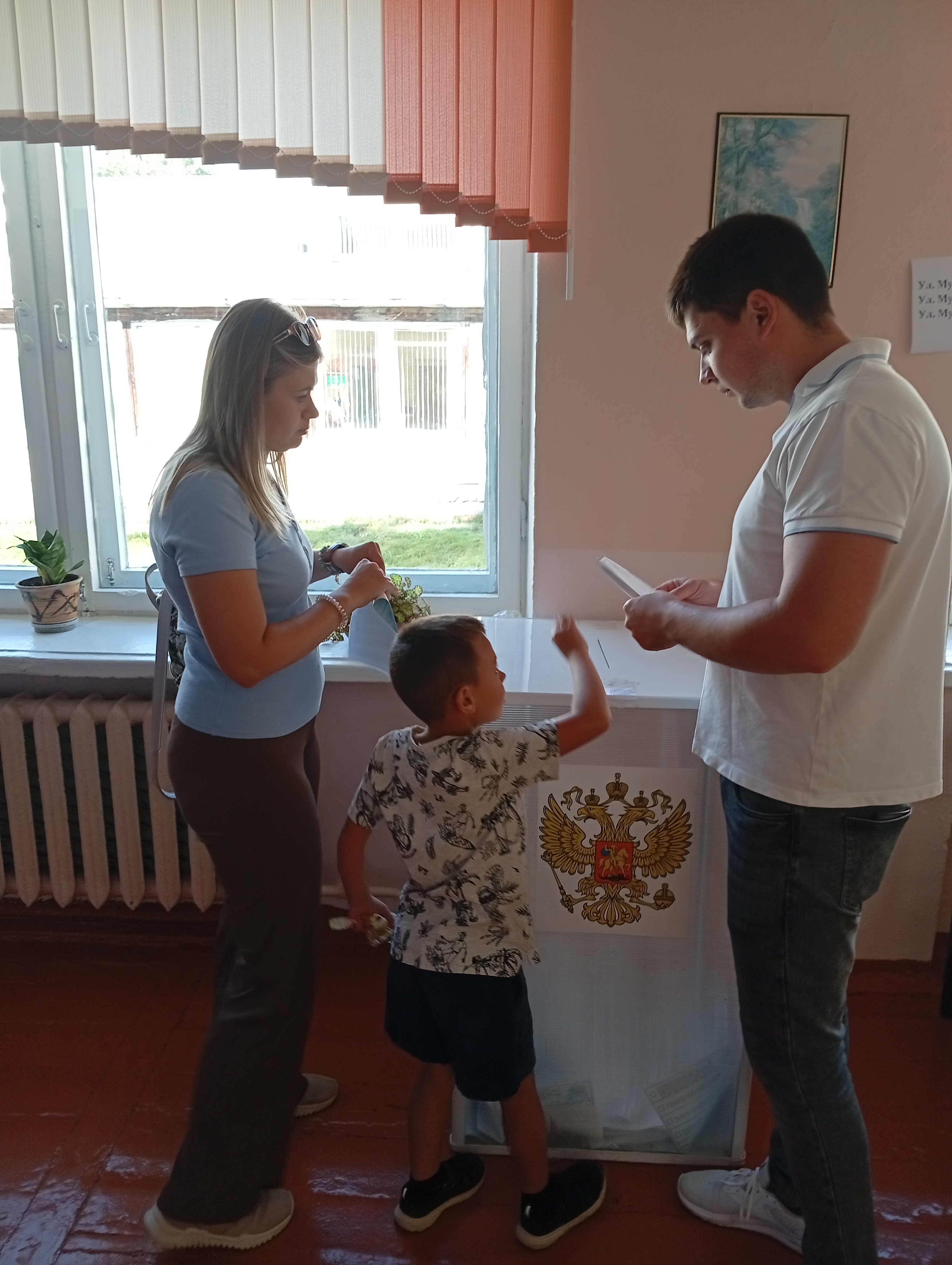 Сообщение — УИК №909, Владимирская область