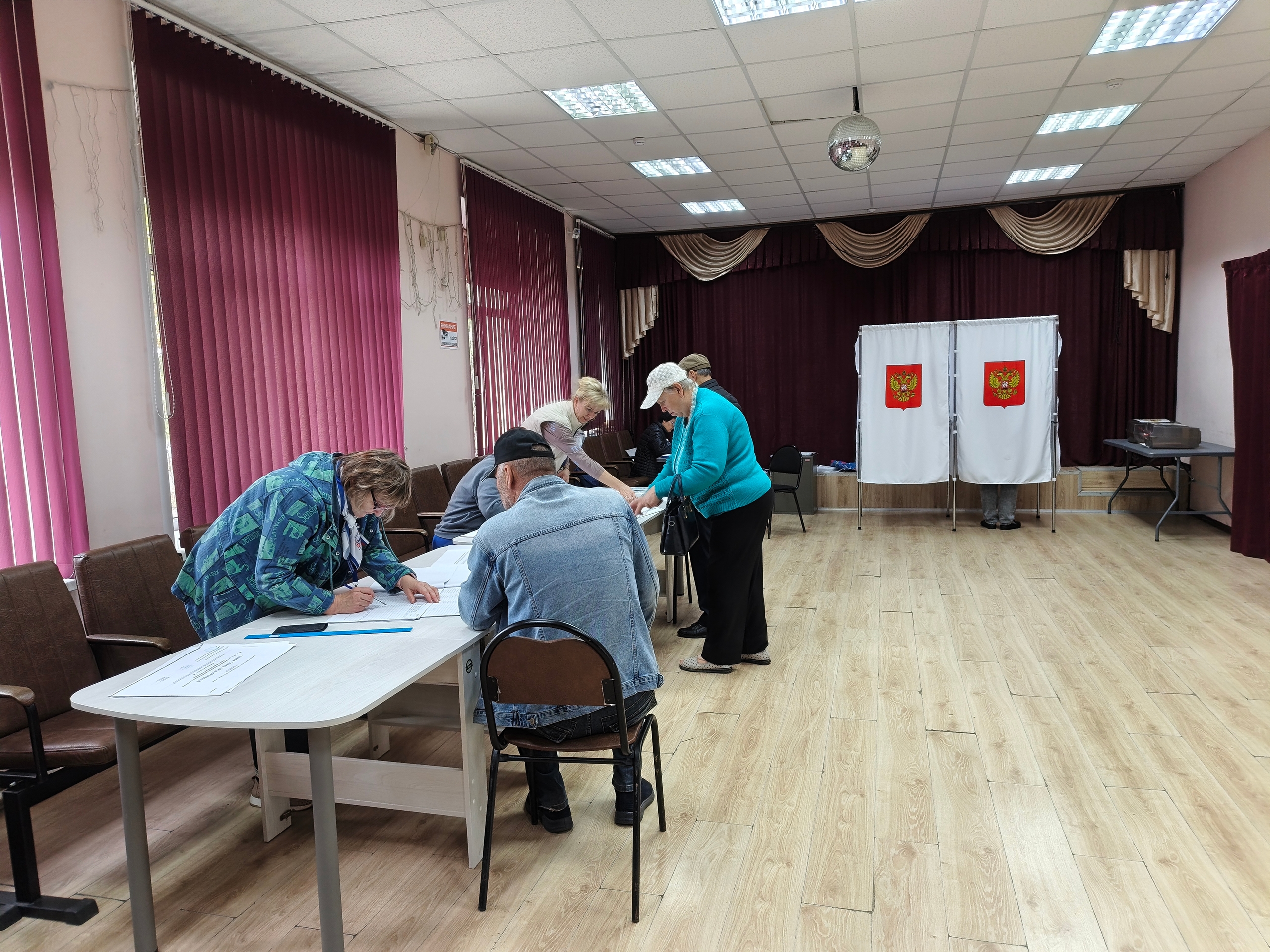 Сообщение — УИК №209, Московская область