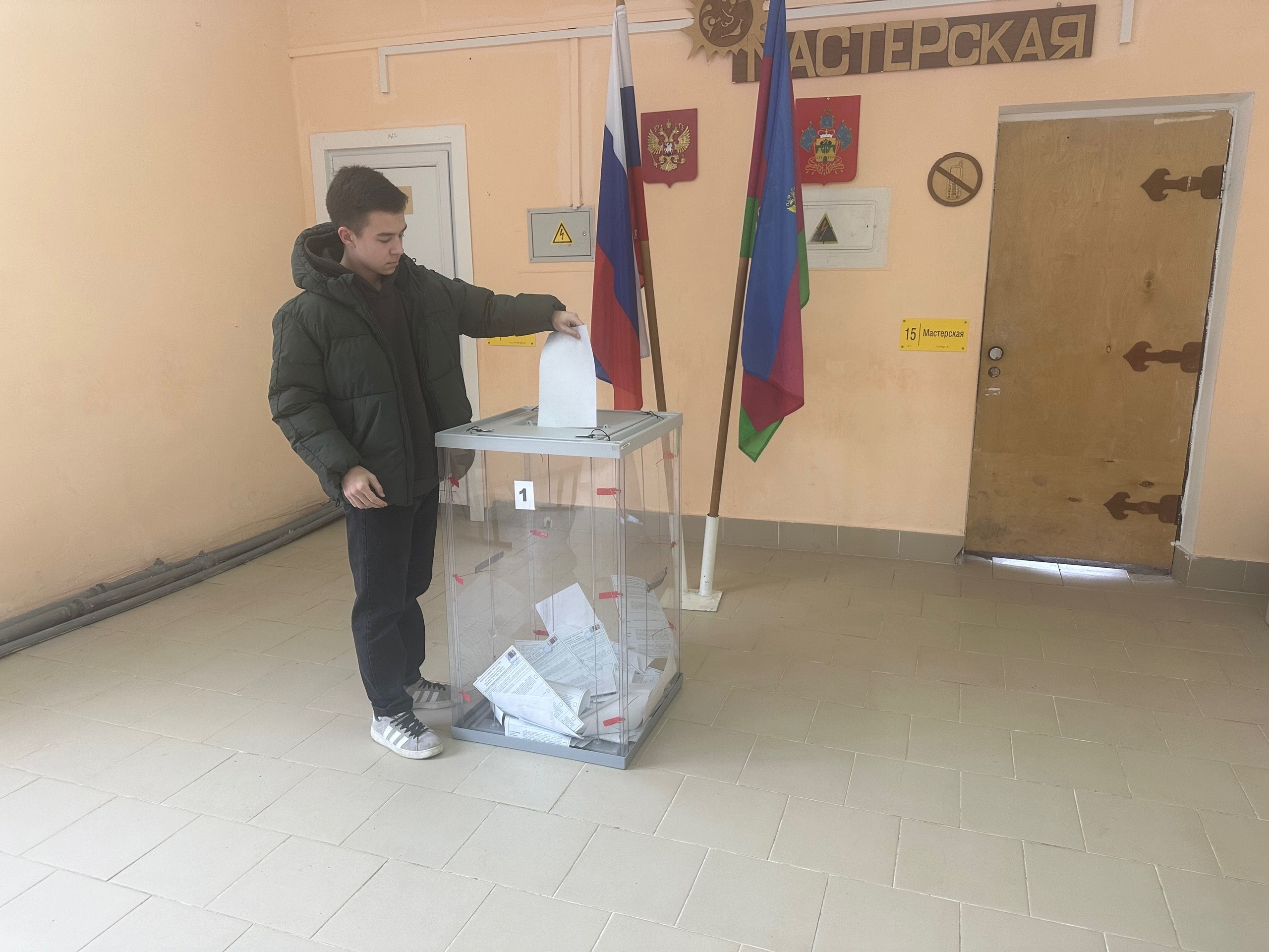Сообщение наблюдателя — УИК №1010, Краснодарский край